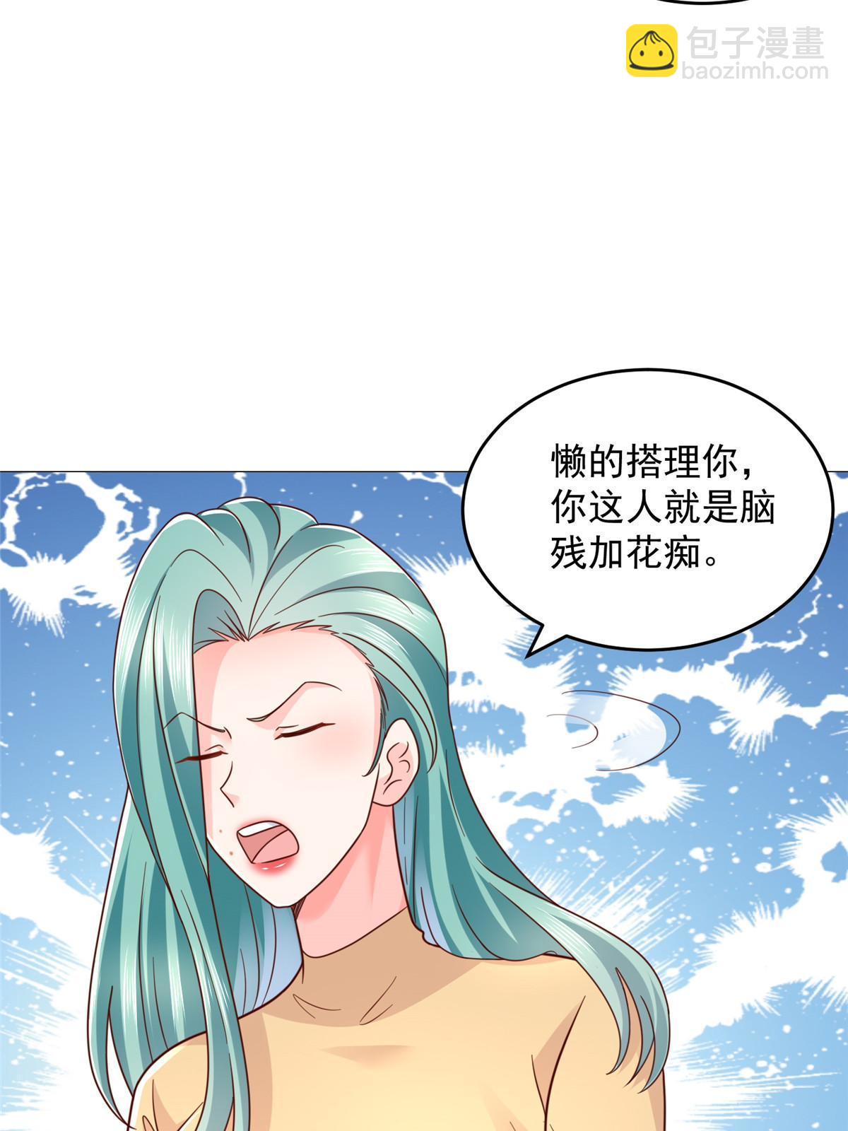 417 功效不一样14