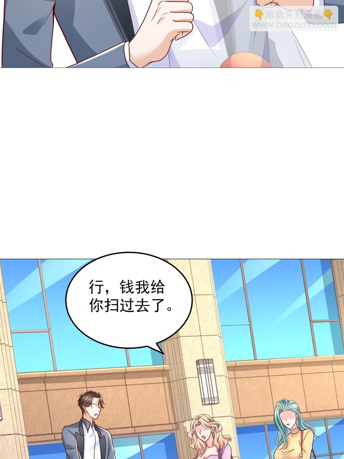 417 功效不一样18