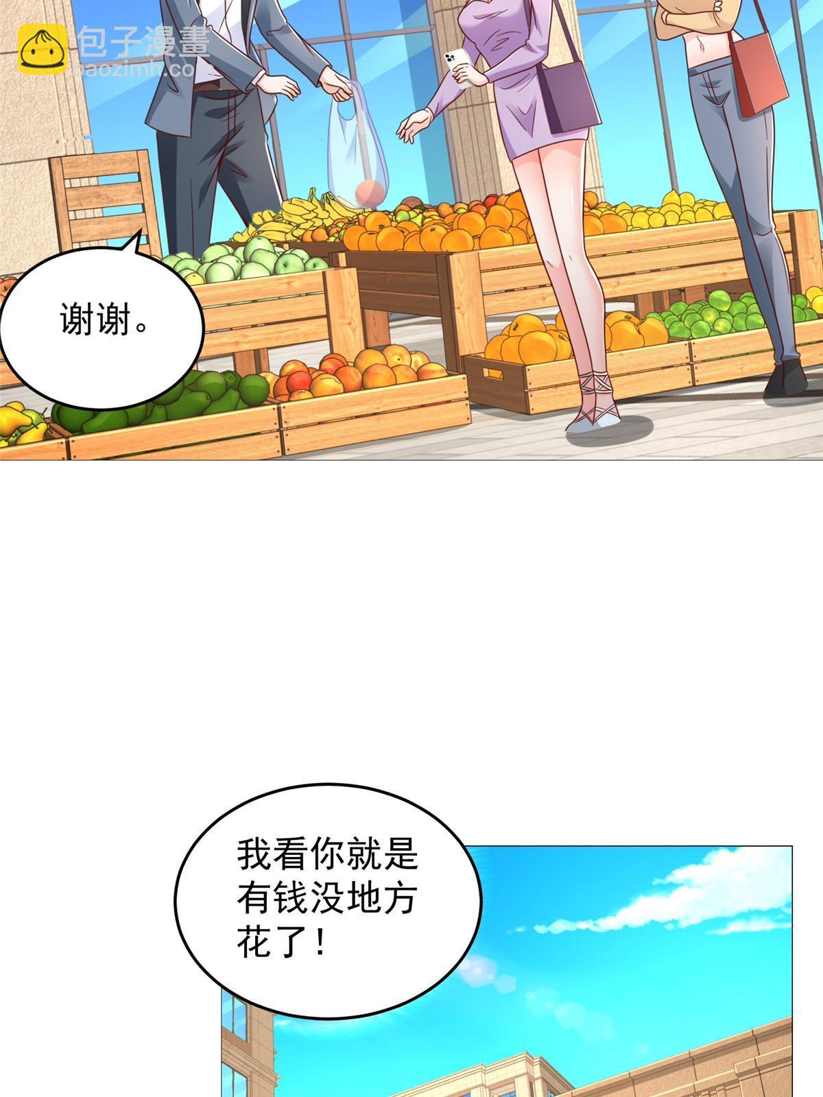 417 功效不一样19