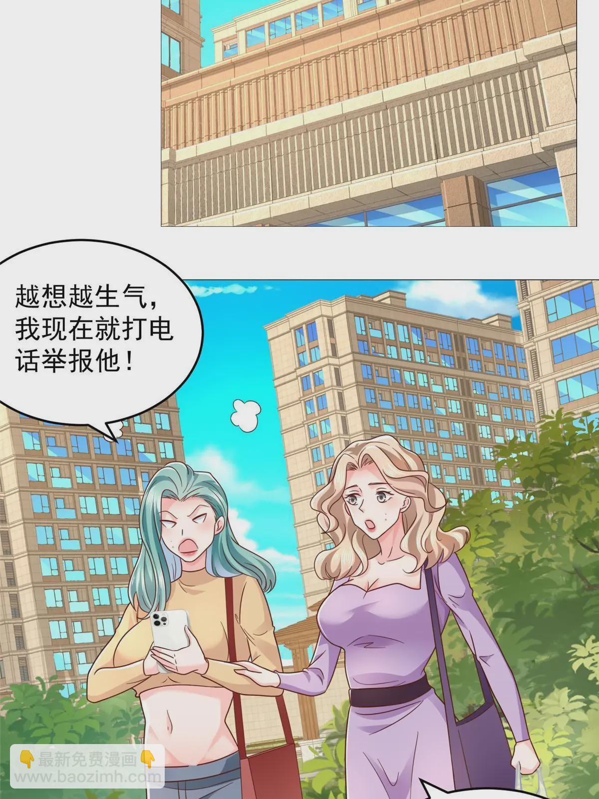 417 功效不一样20
