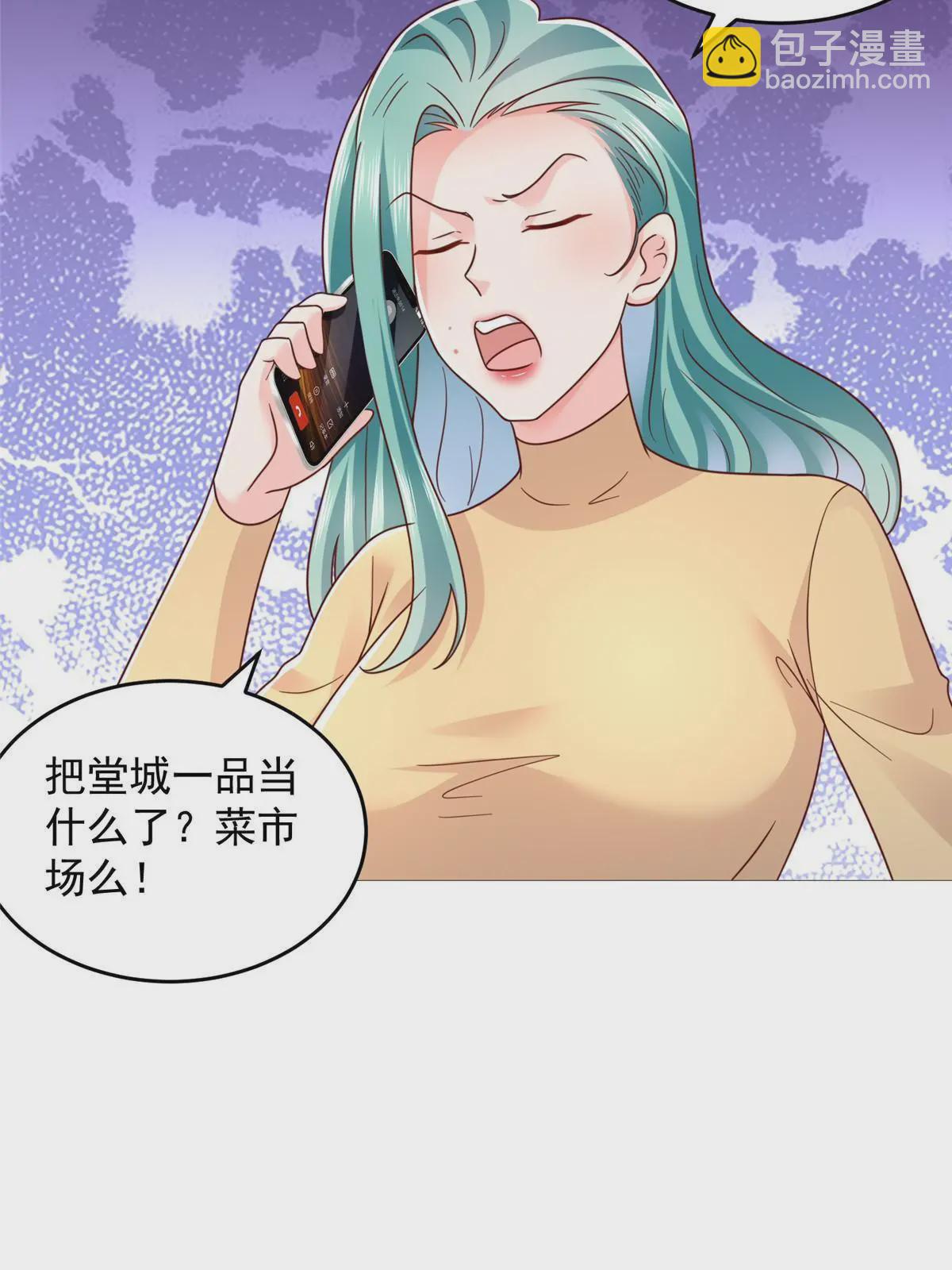 417 功效不一样23