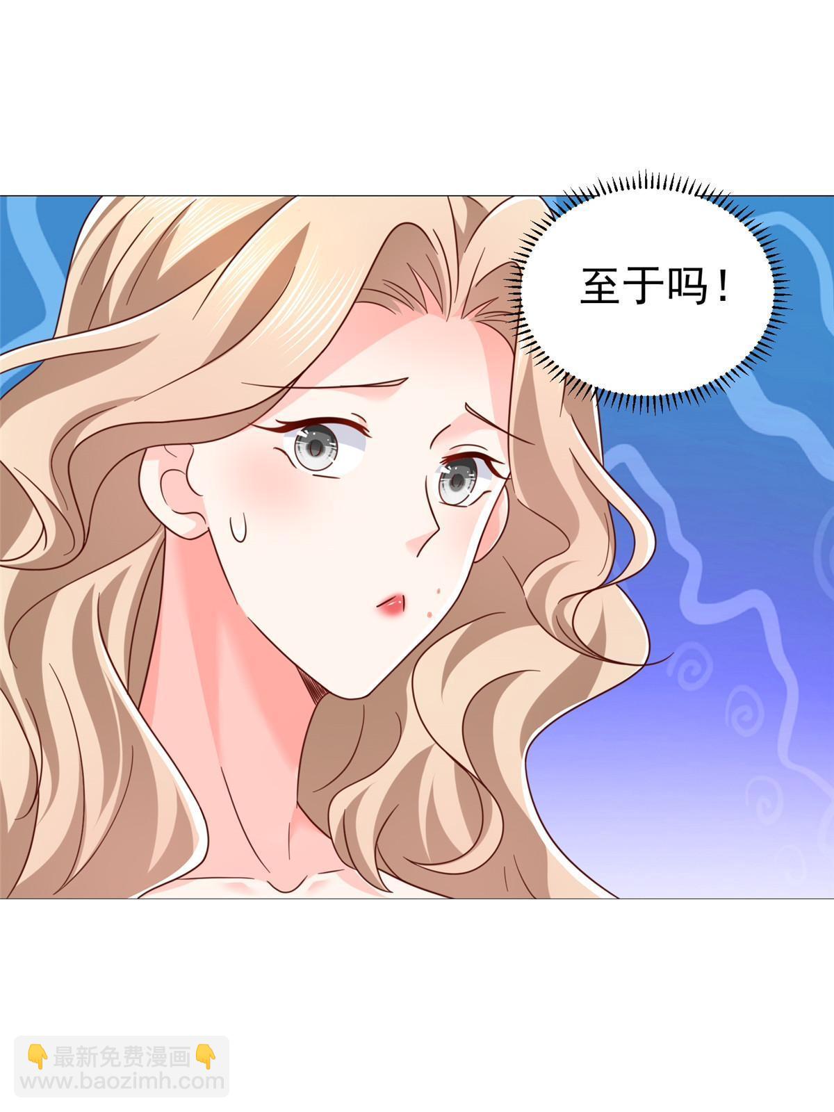 417 功效不一样25