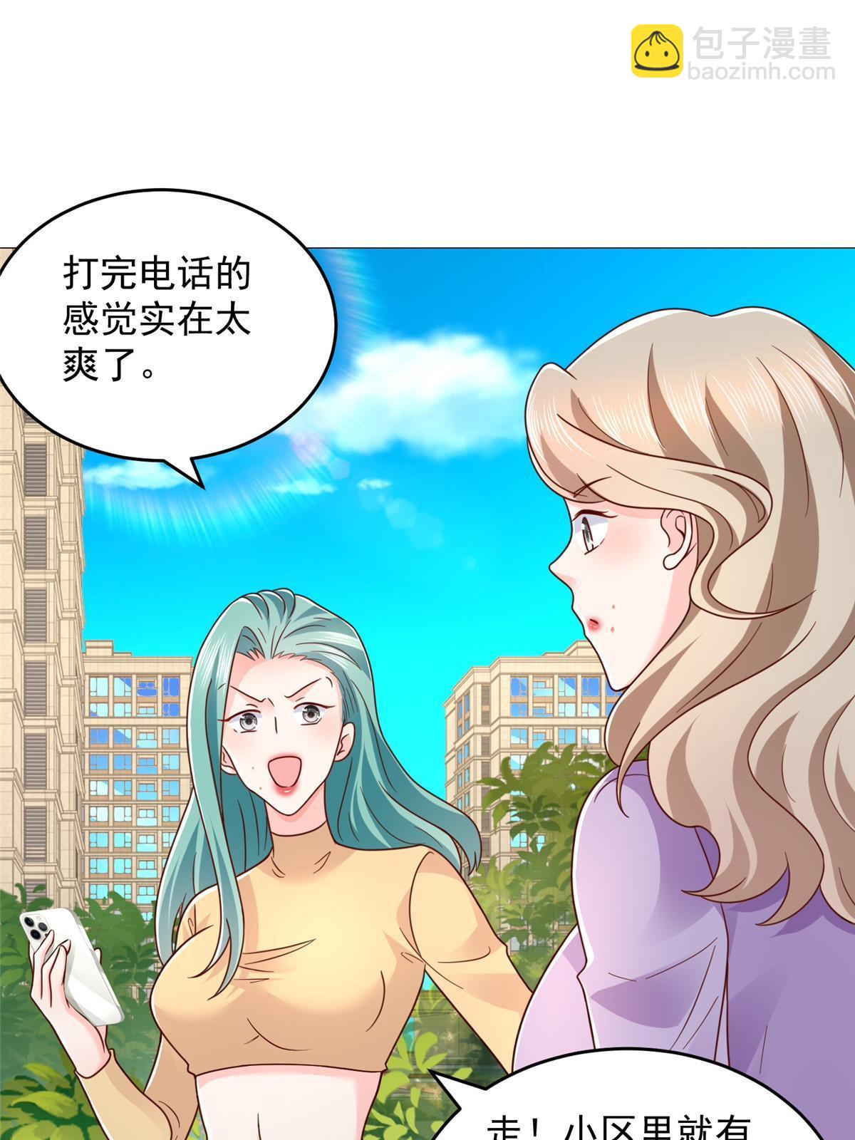 417 功效不一样26
