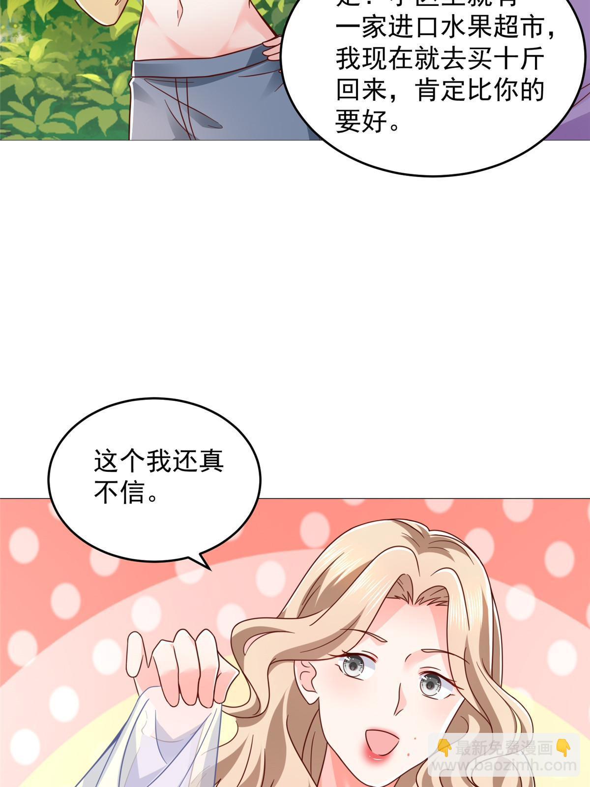 417 功效不一样27