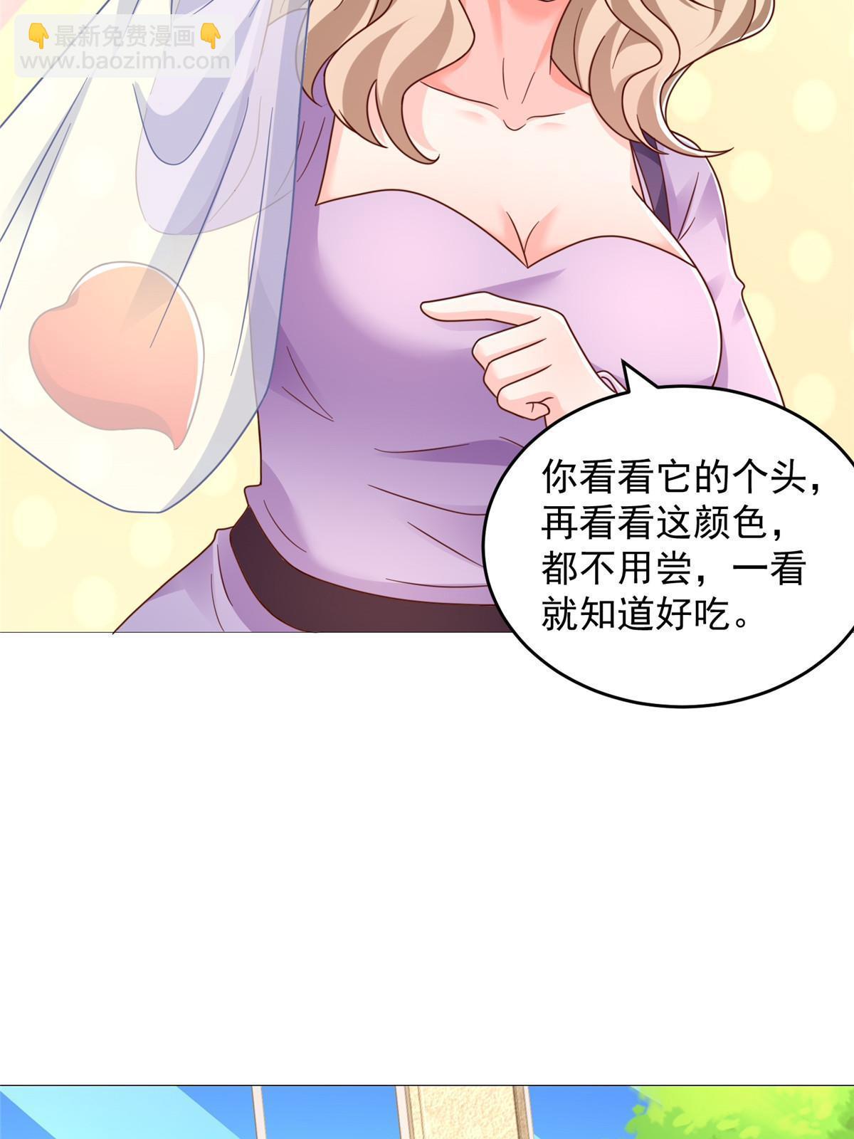 417 功效不一样28