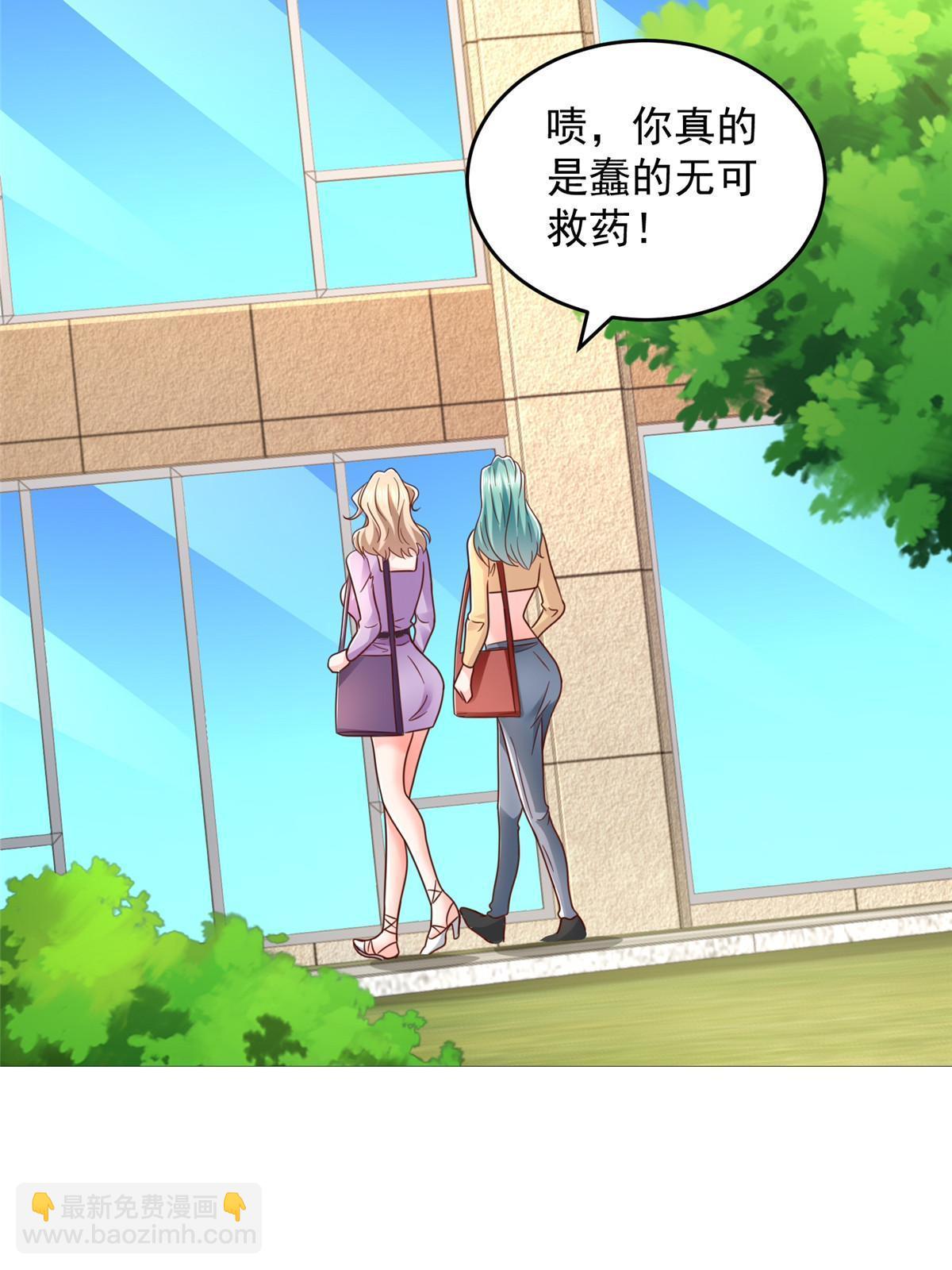 417 功效不一样29