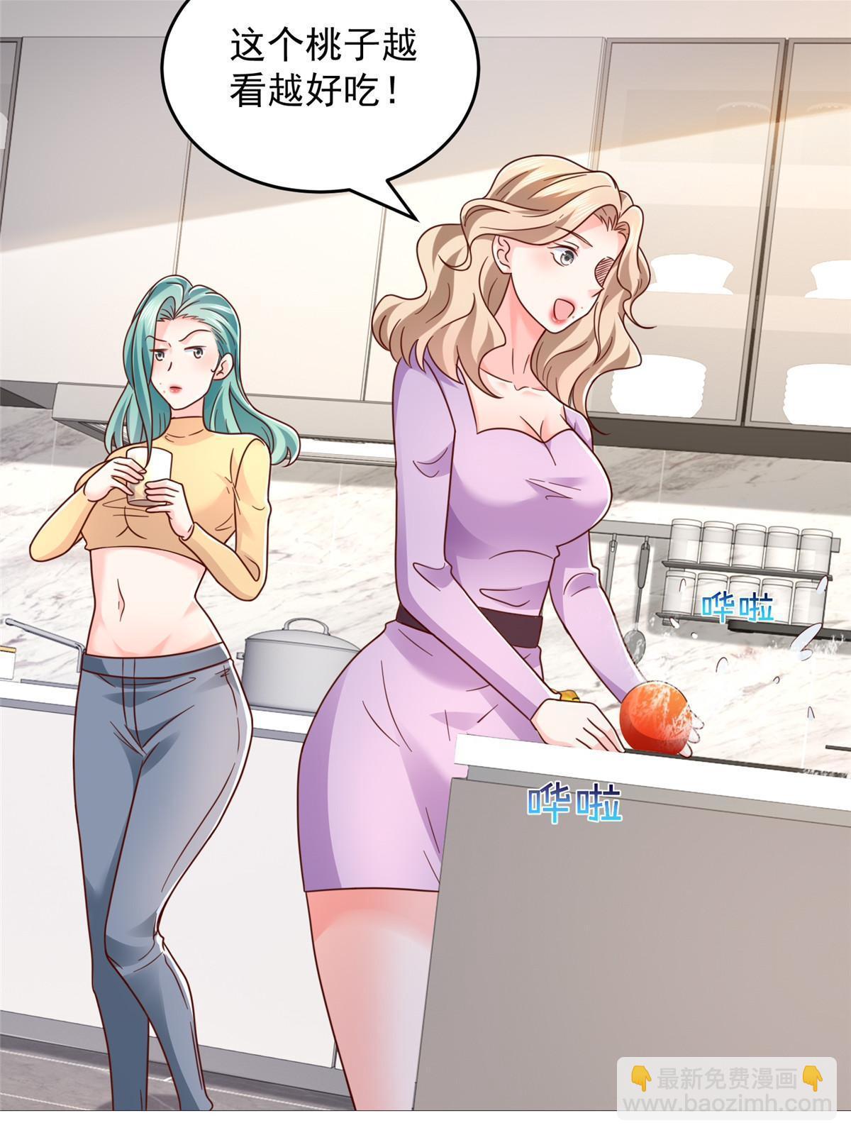 417 功效不一样31