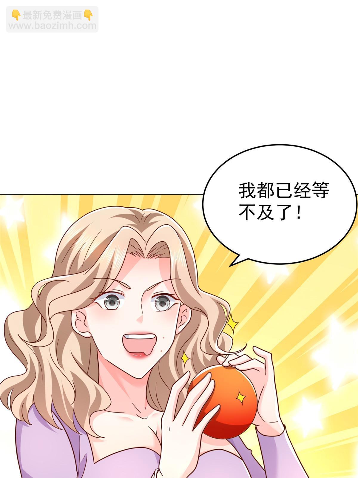 417 功效不一样32