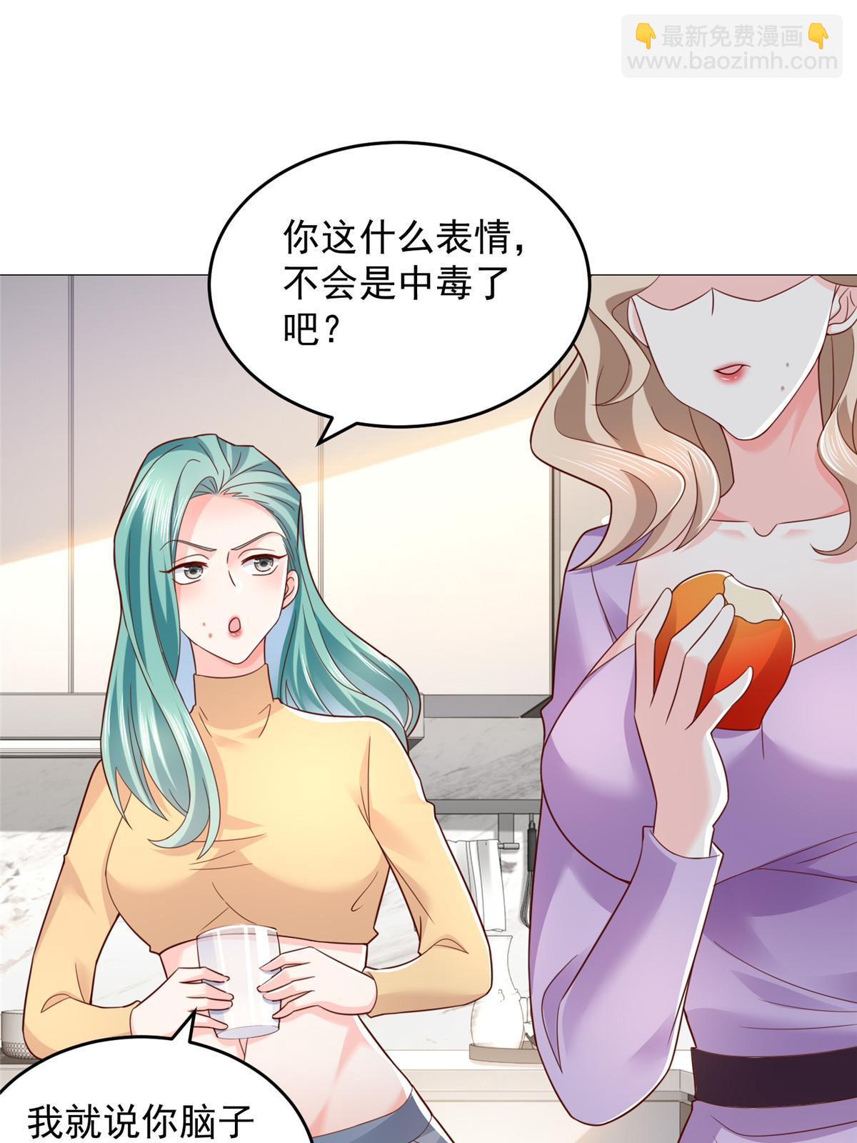 417 功效不一样35