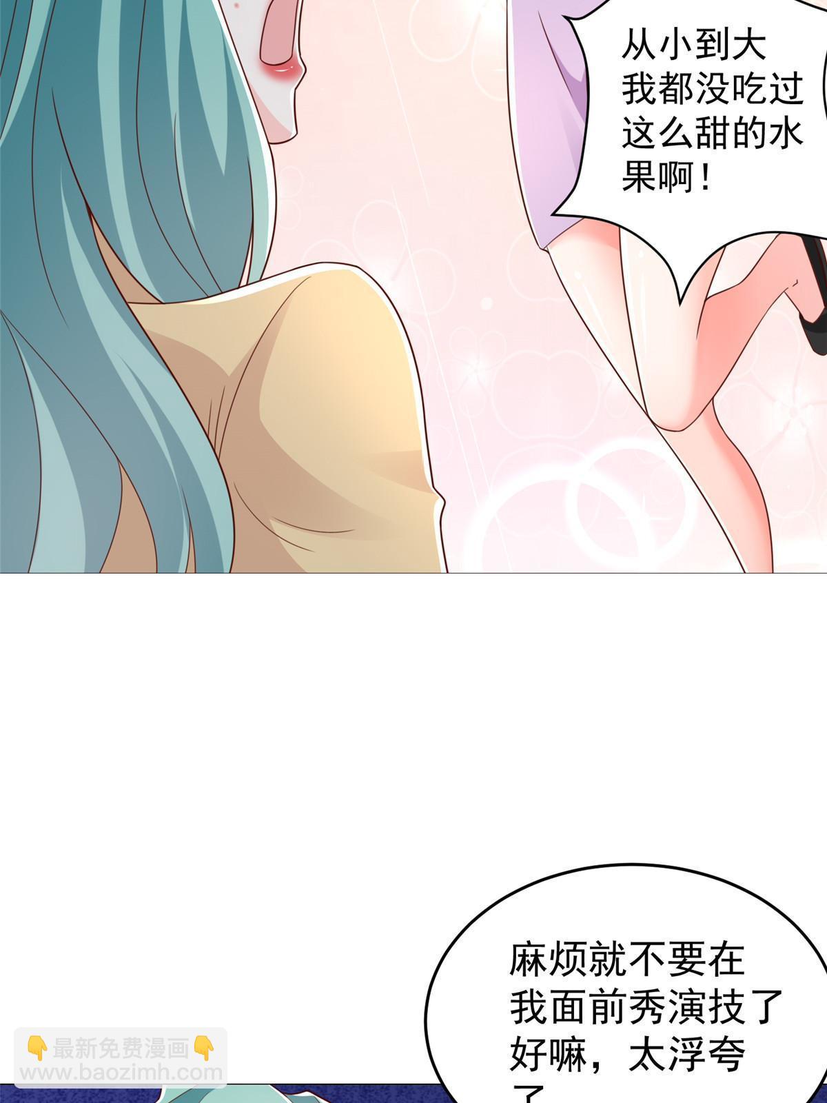 417 功效不一样37