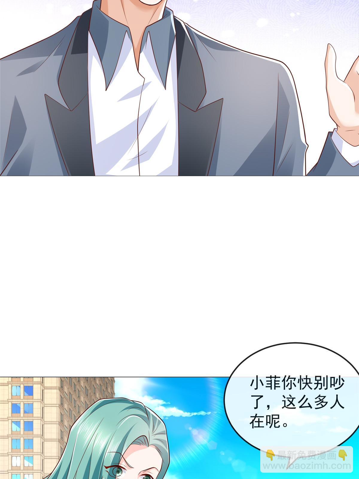 417 功效不一样8