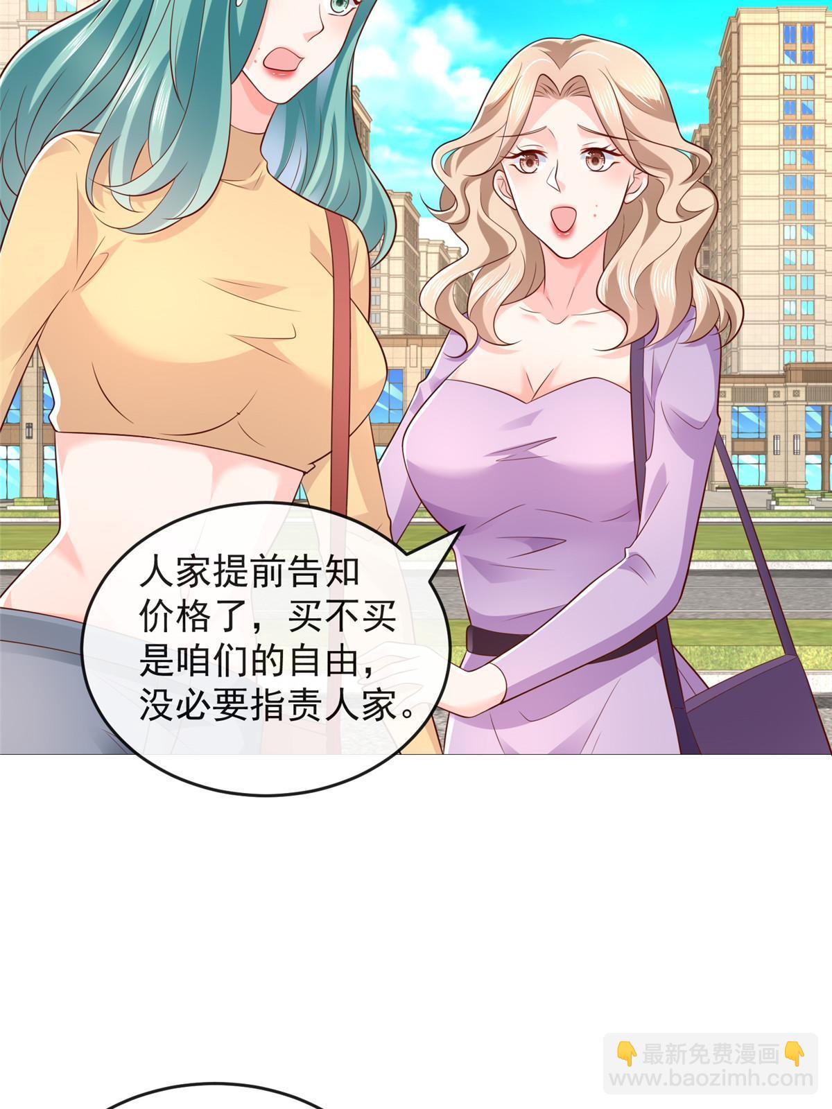 417 功效不一样9