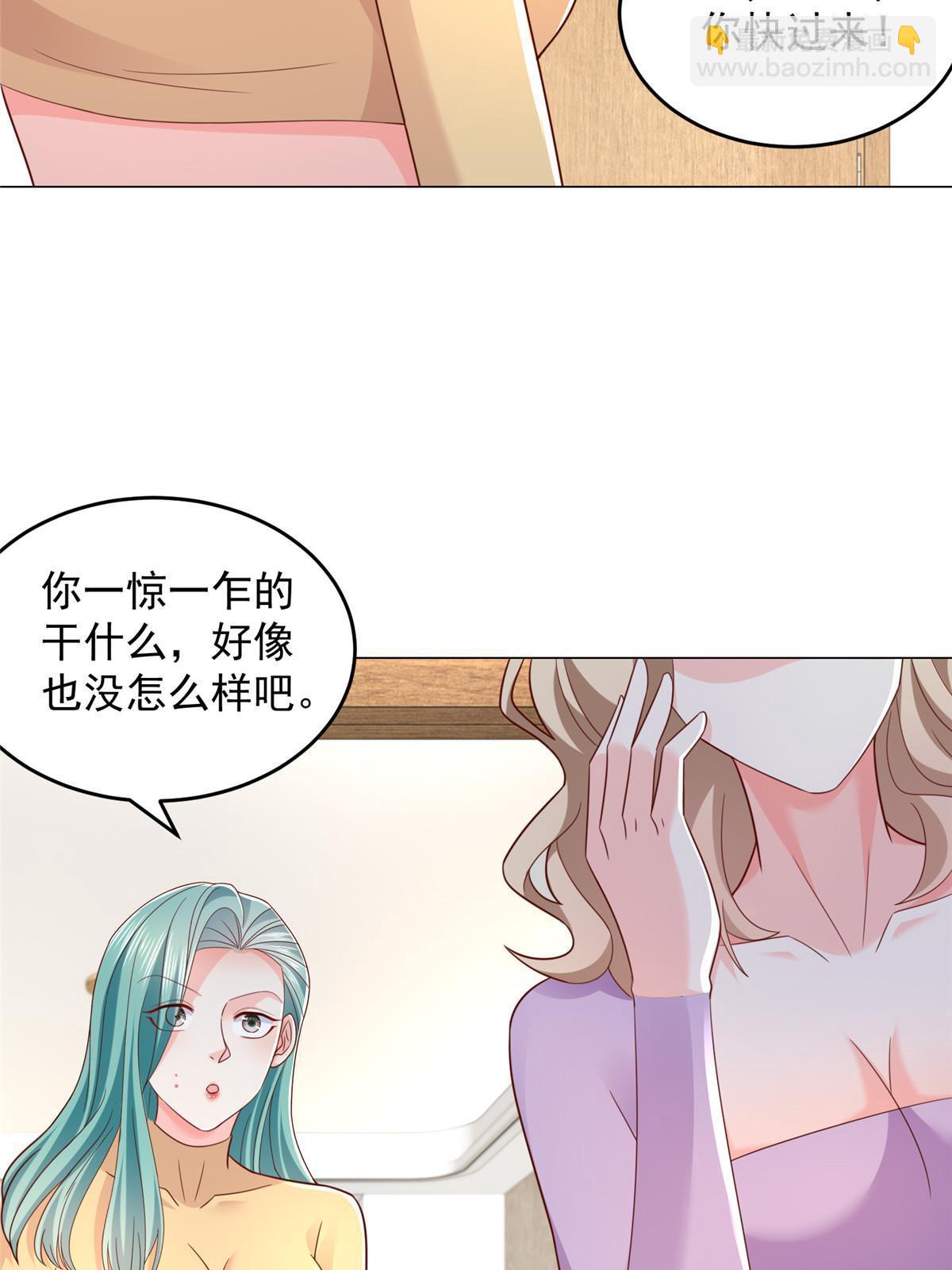418 果然有效果12
