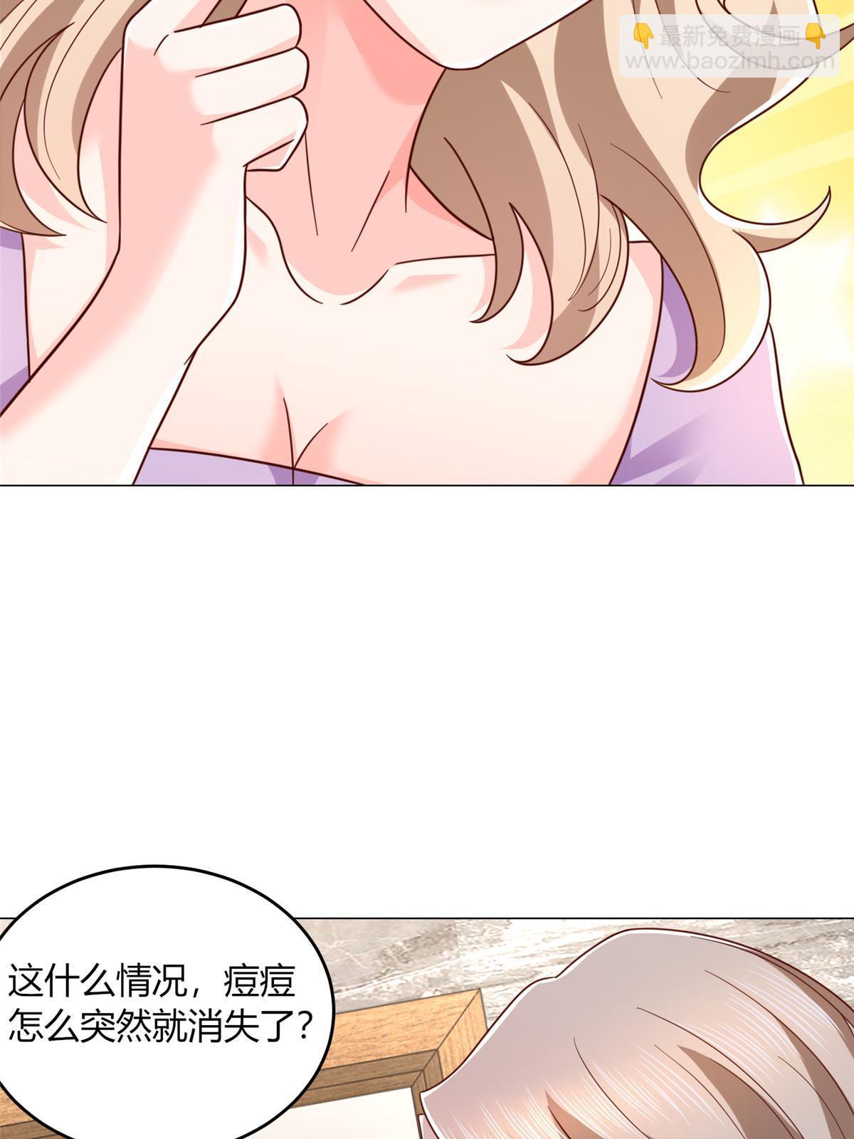 418 果然有效果15