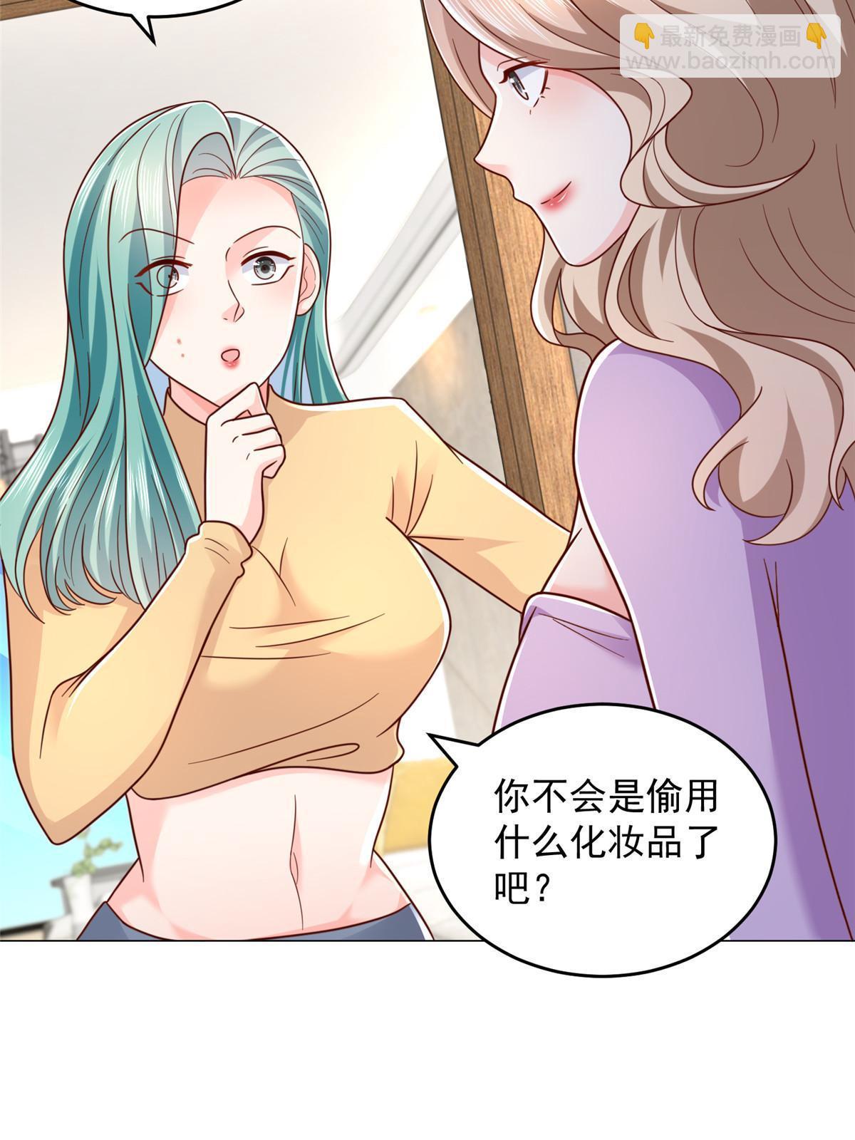 418 果然有效果16