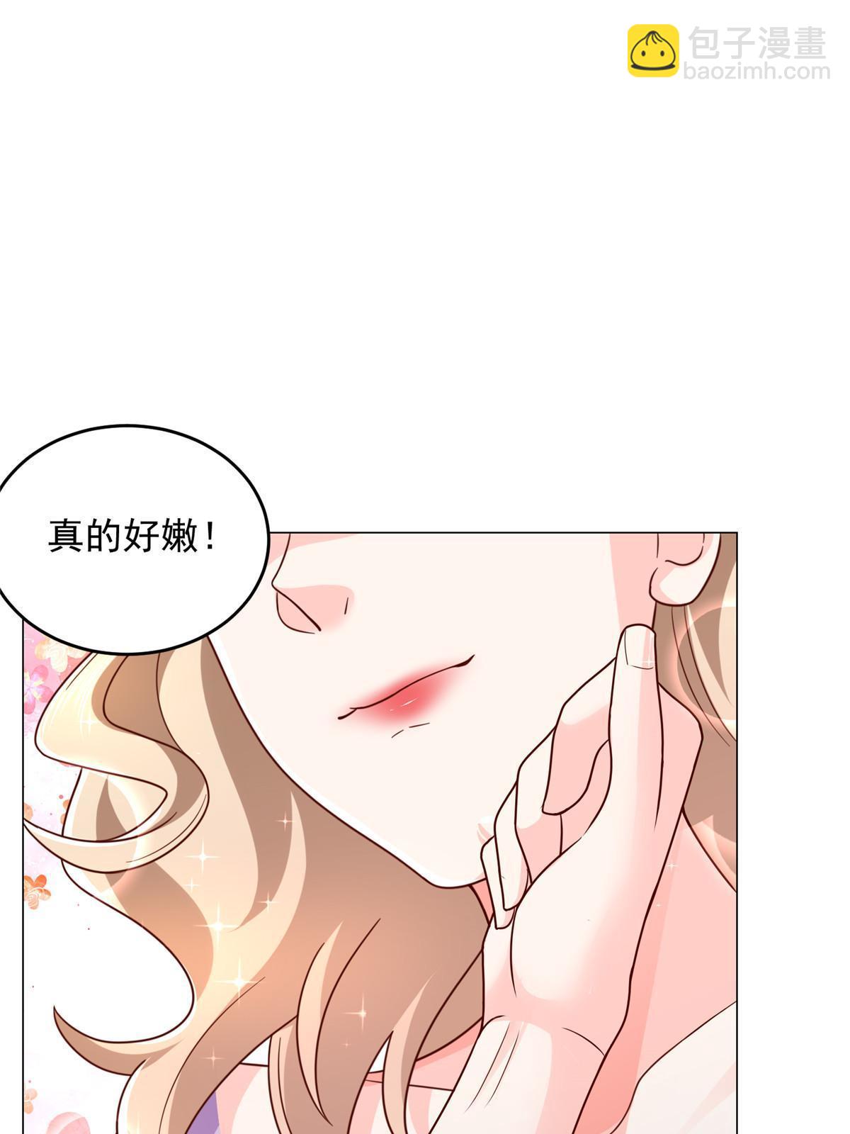 418 果然有效果21