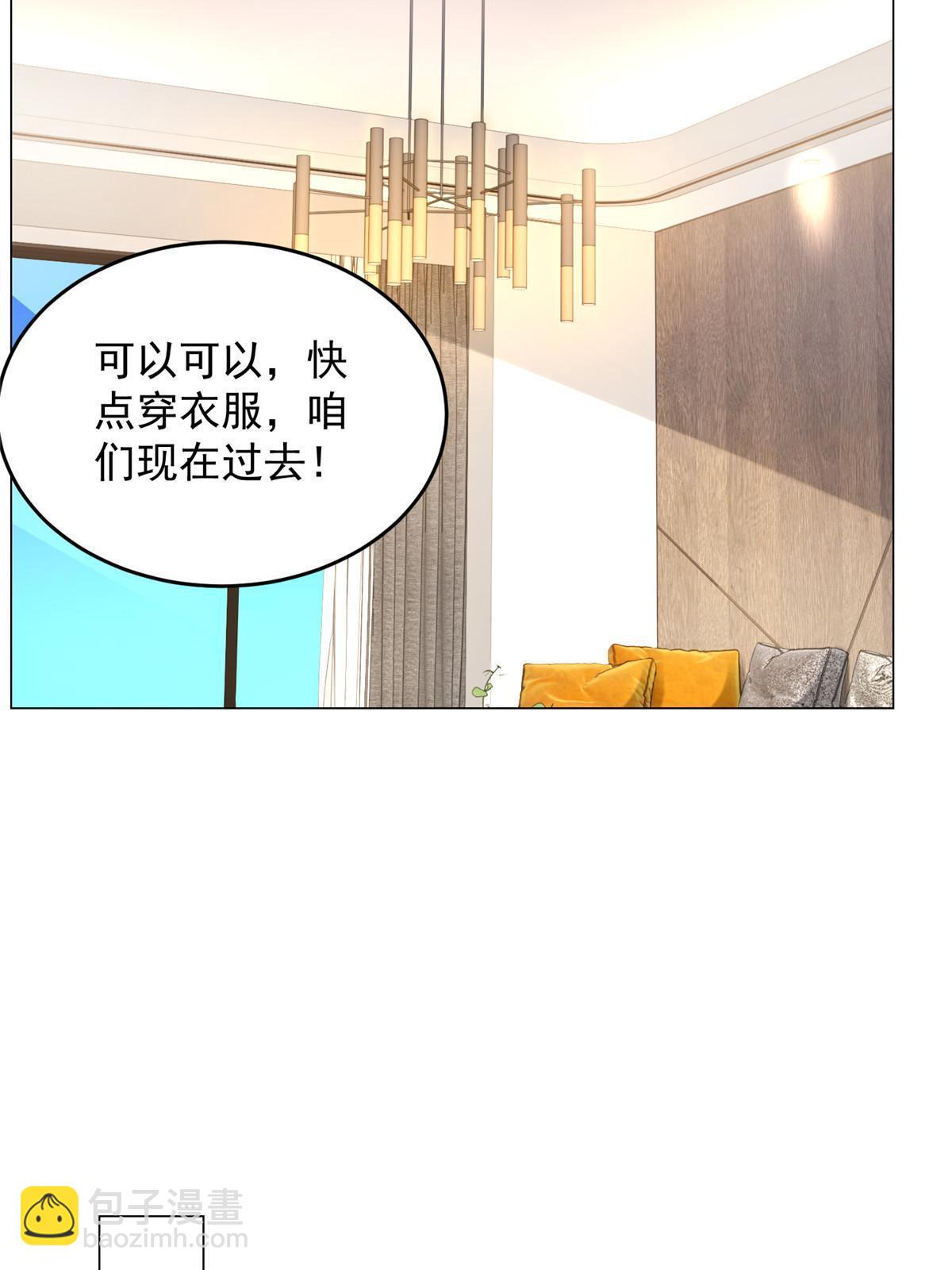 418 果然有效果24