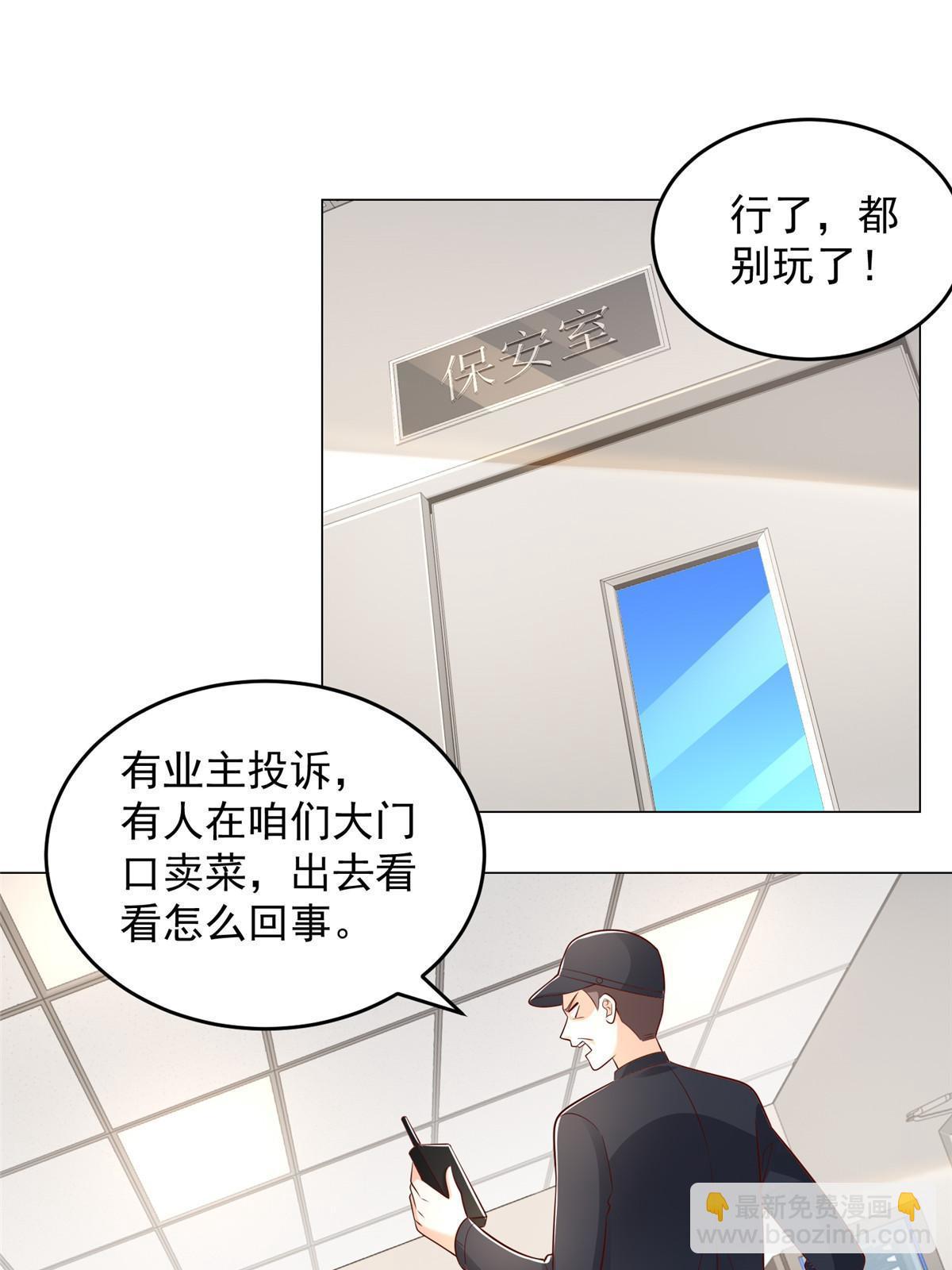 418 果然有效果26