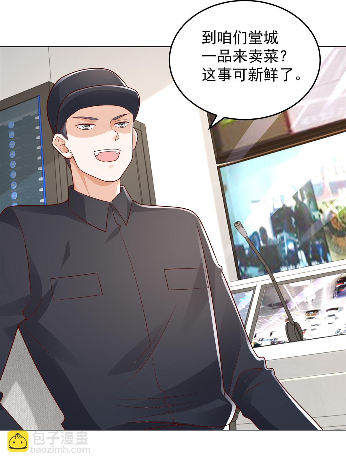 418 果然有效果28