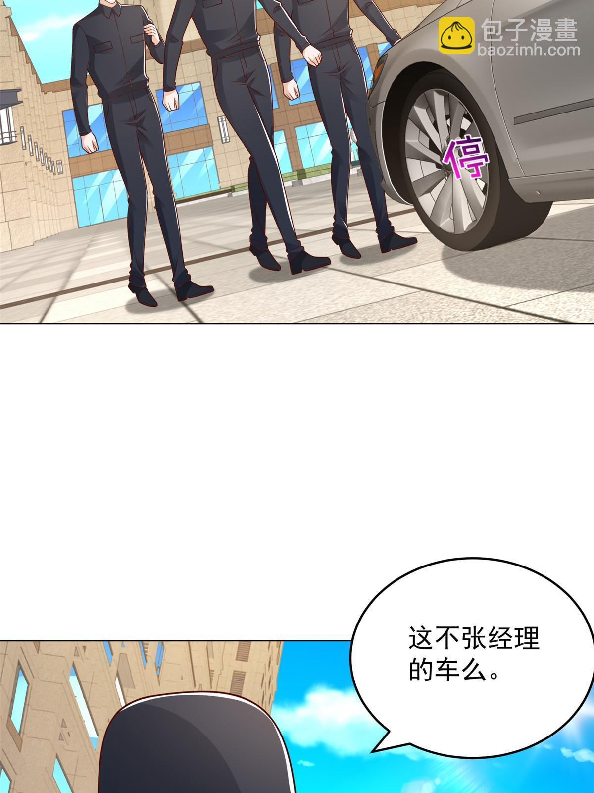 418 果然有效果30