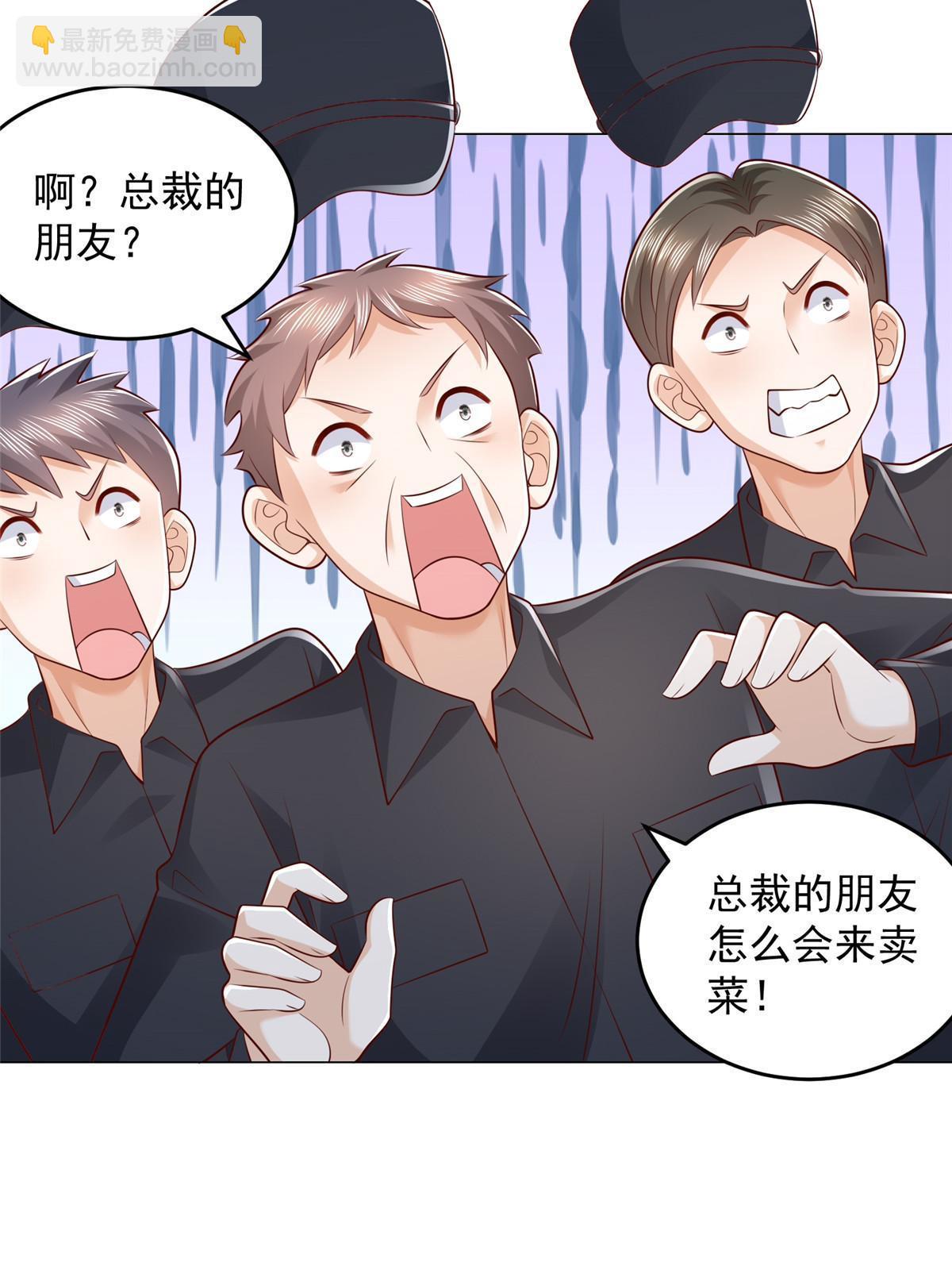 418 果然有效果35