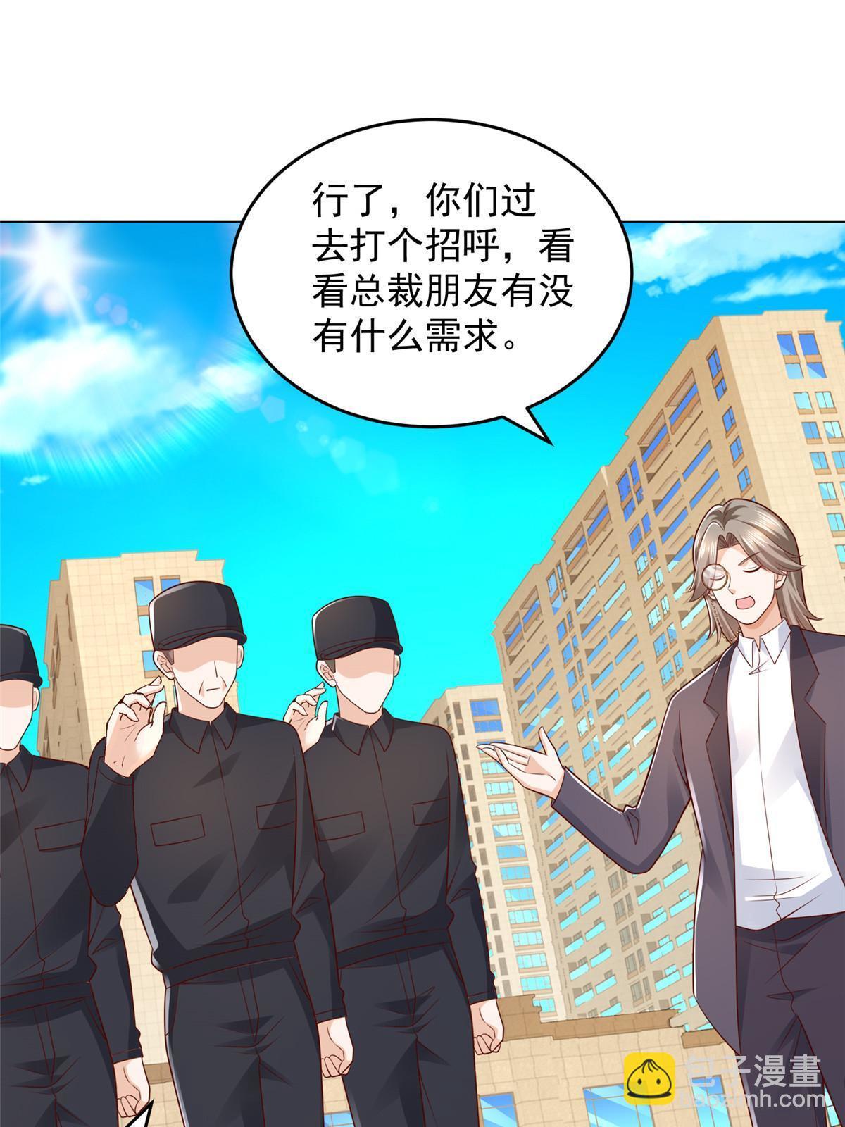 418 果然有效果38