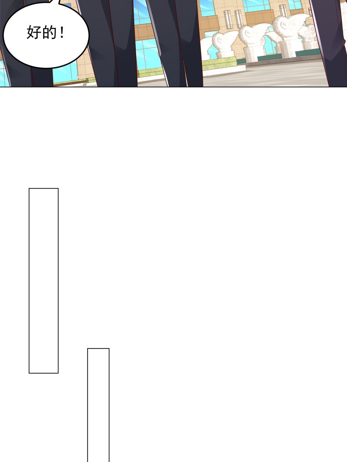 418 果然有效果39