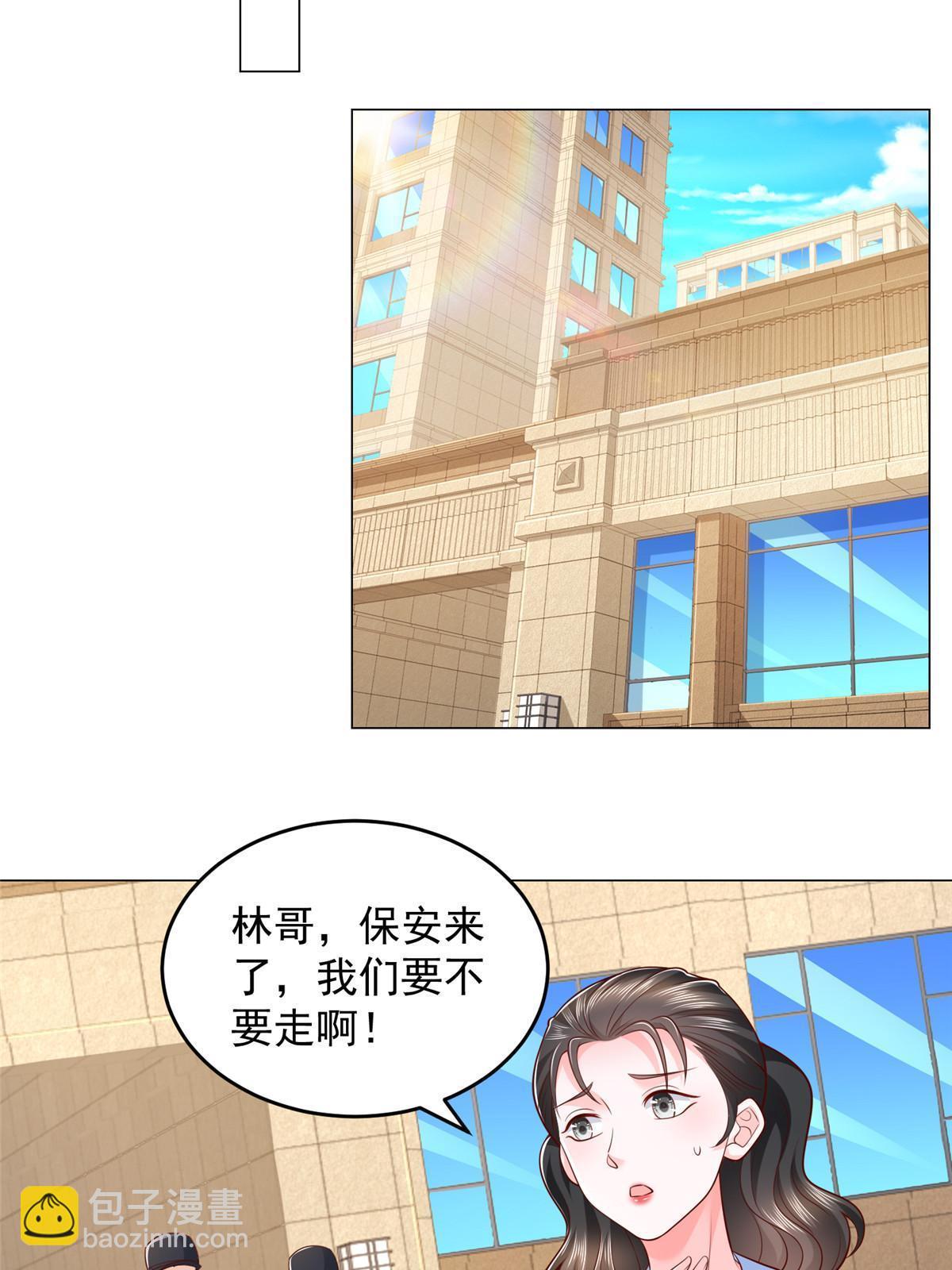 418 果然有效果40