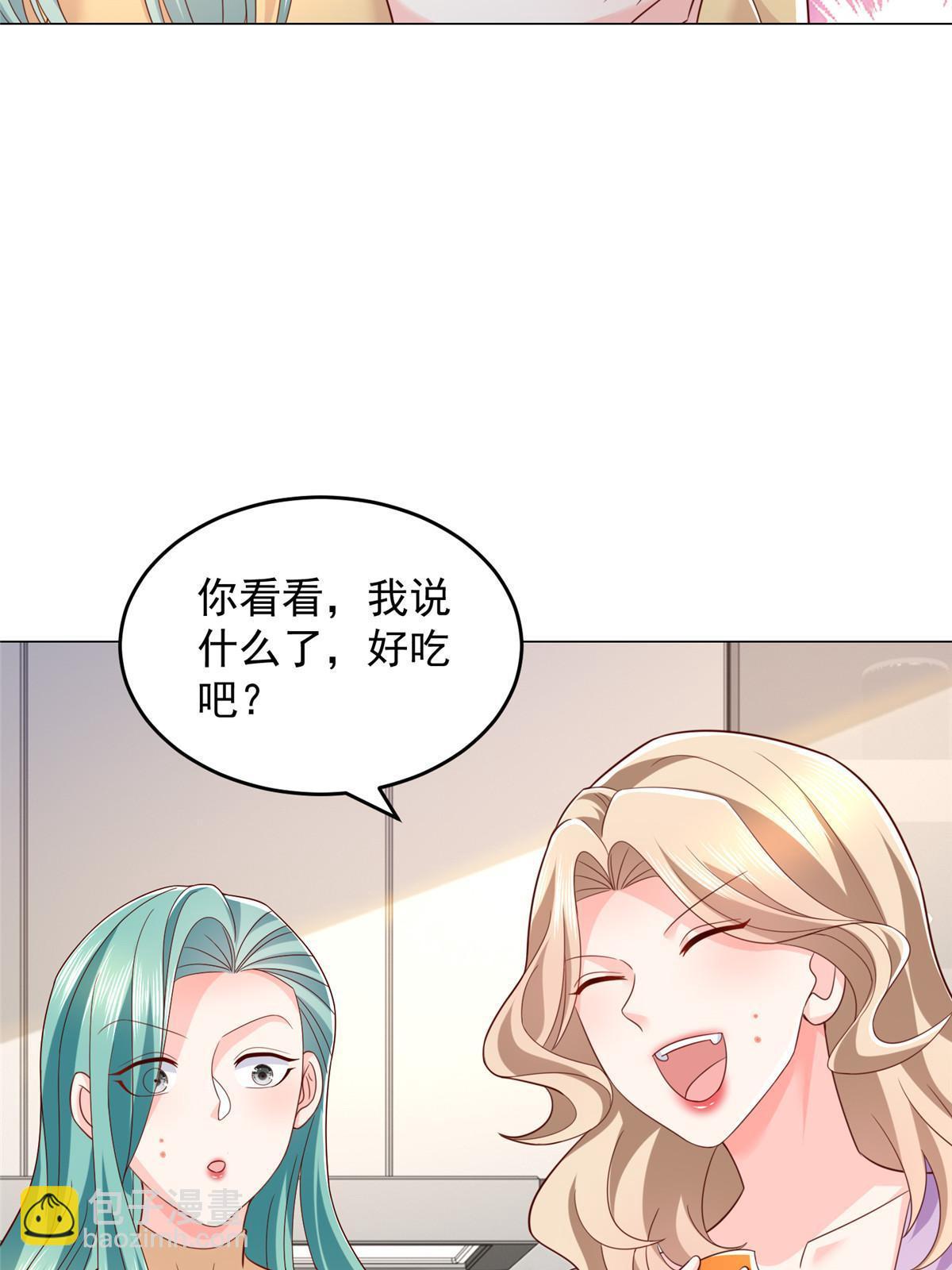 418 果然有效果5