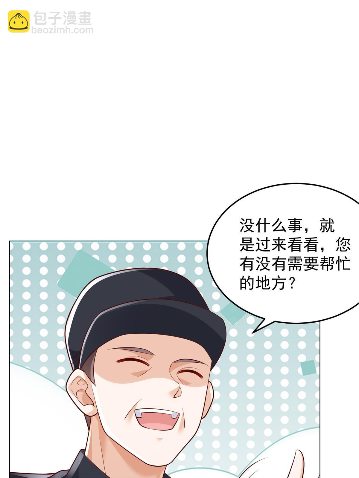 418 果然有效果50