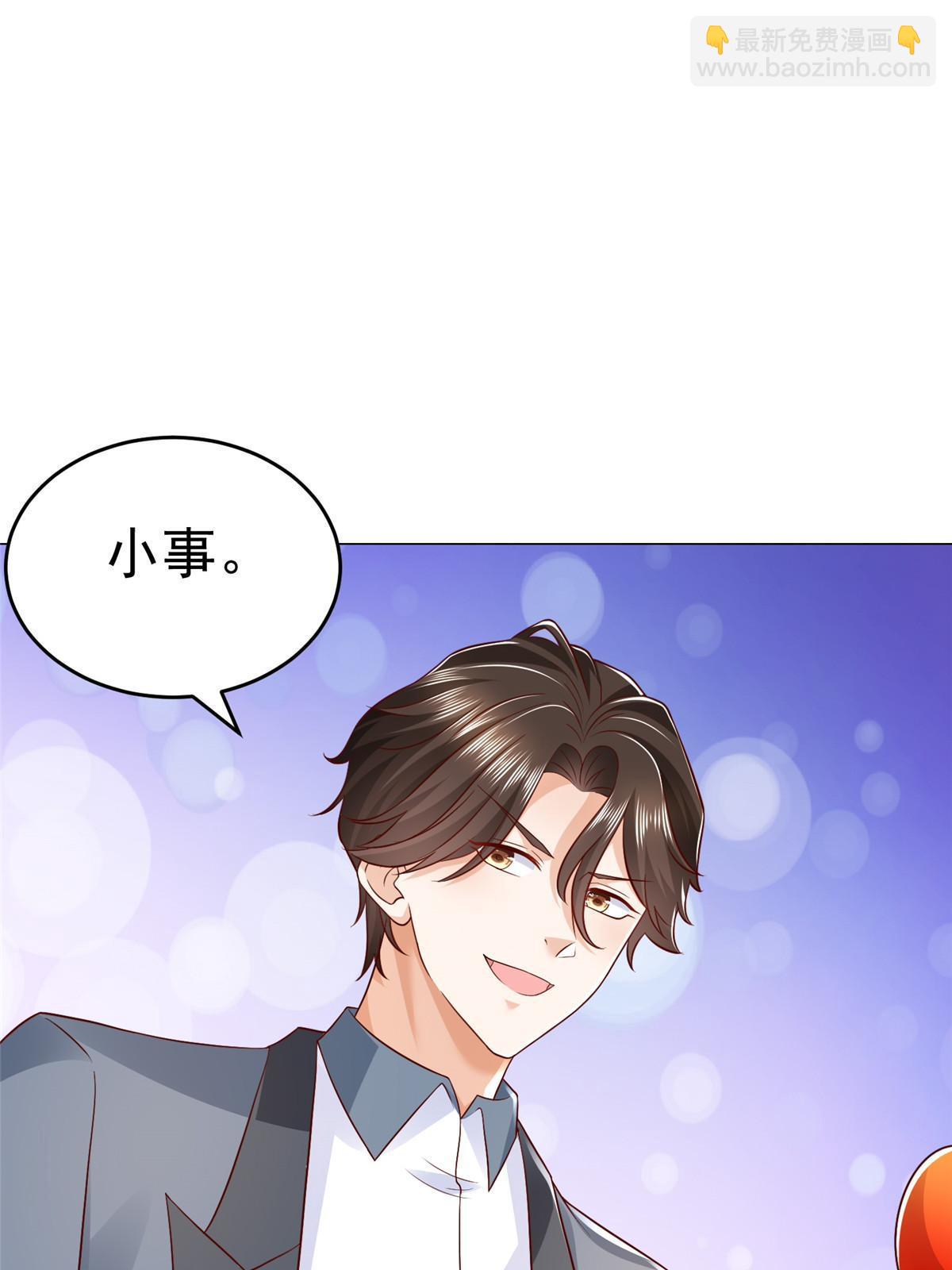 418 果然有效果57