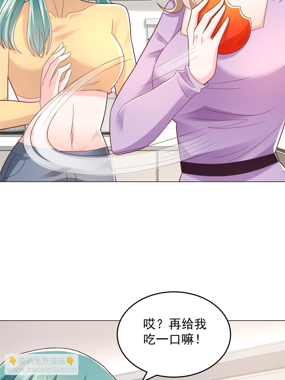 418 果然有效果6