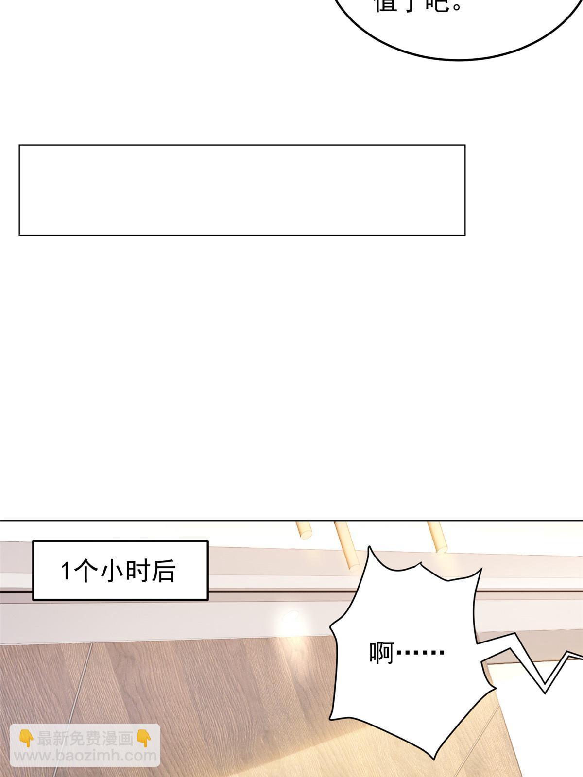 418 果然有效果9