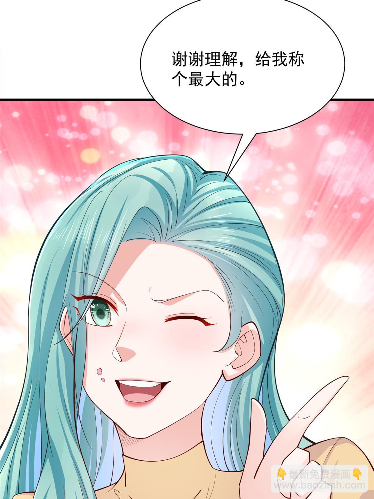 419 别看不起农民10