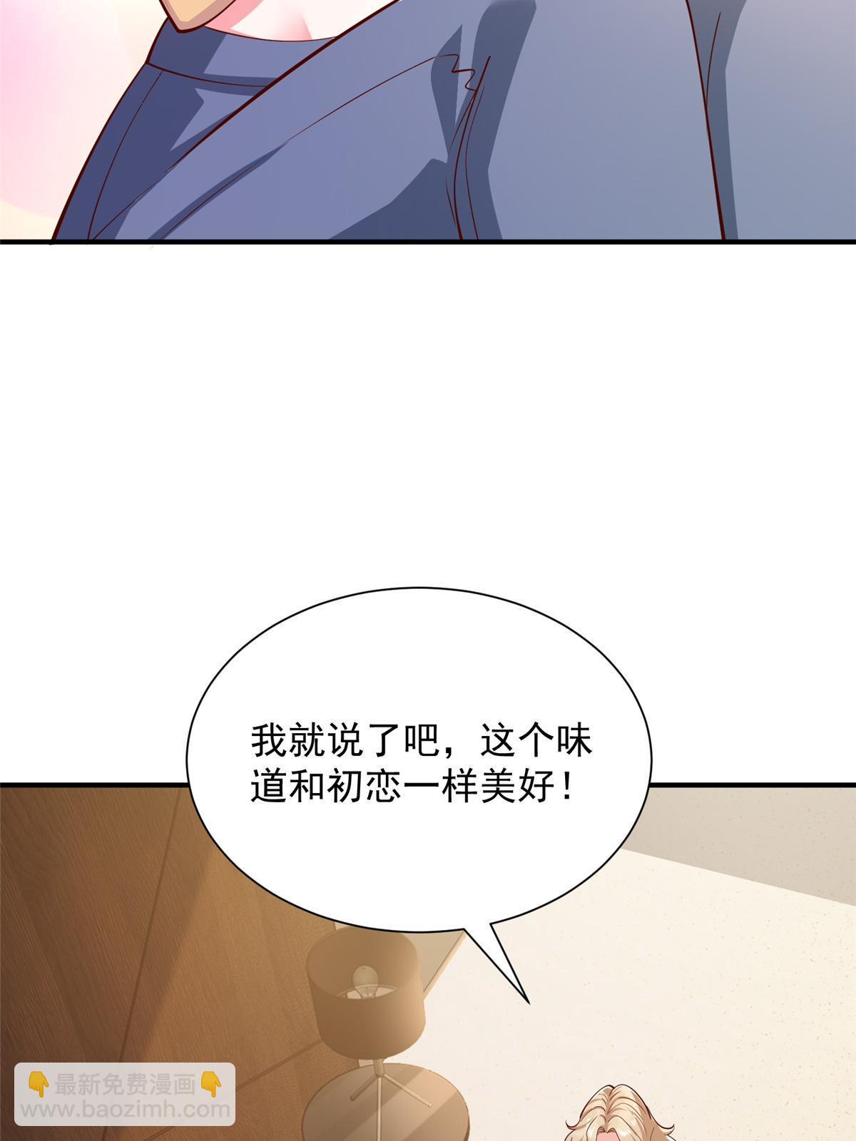 419 别看不起农民18
