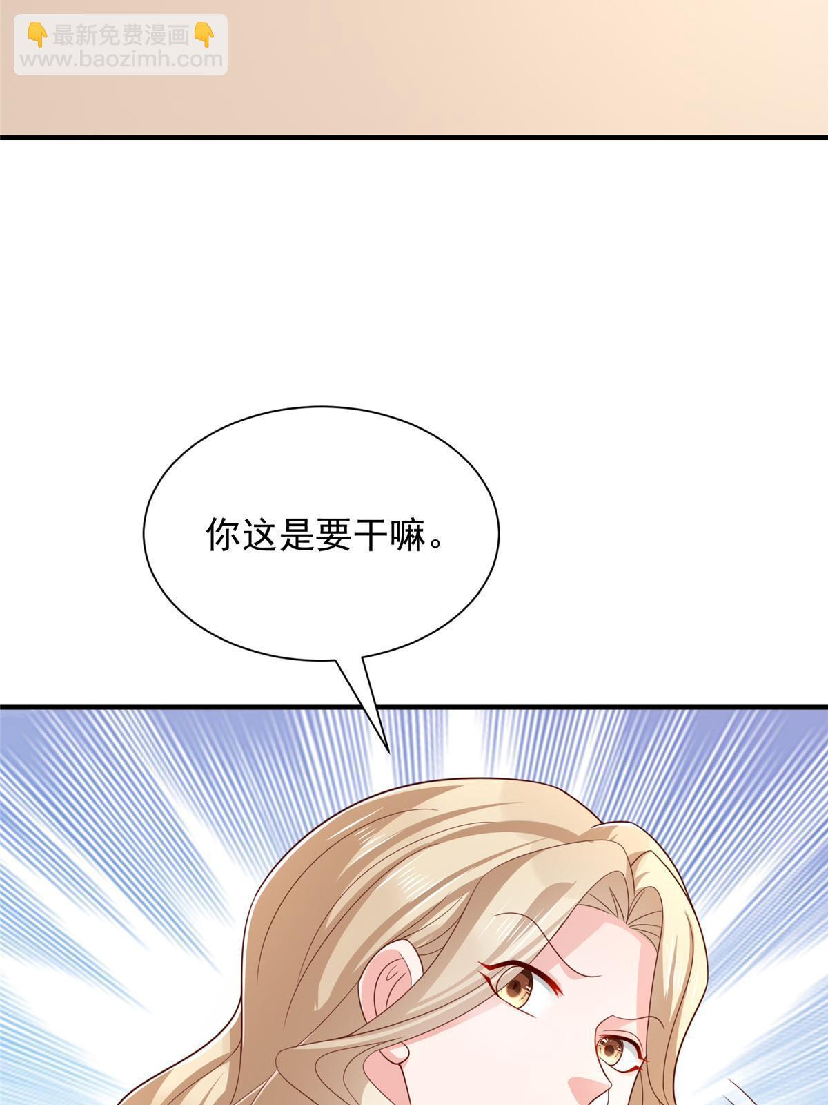 419 别看不起农民36