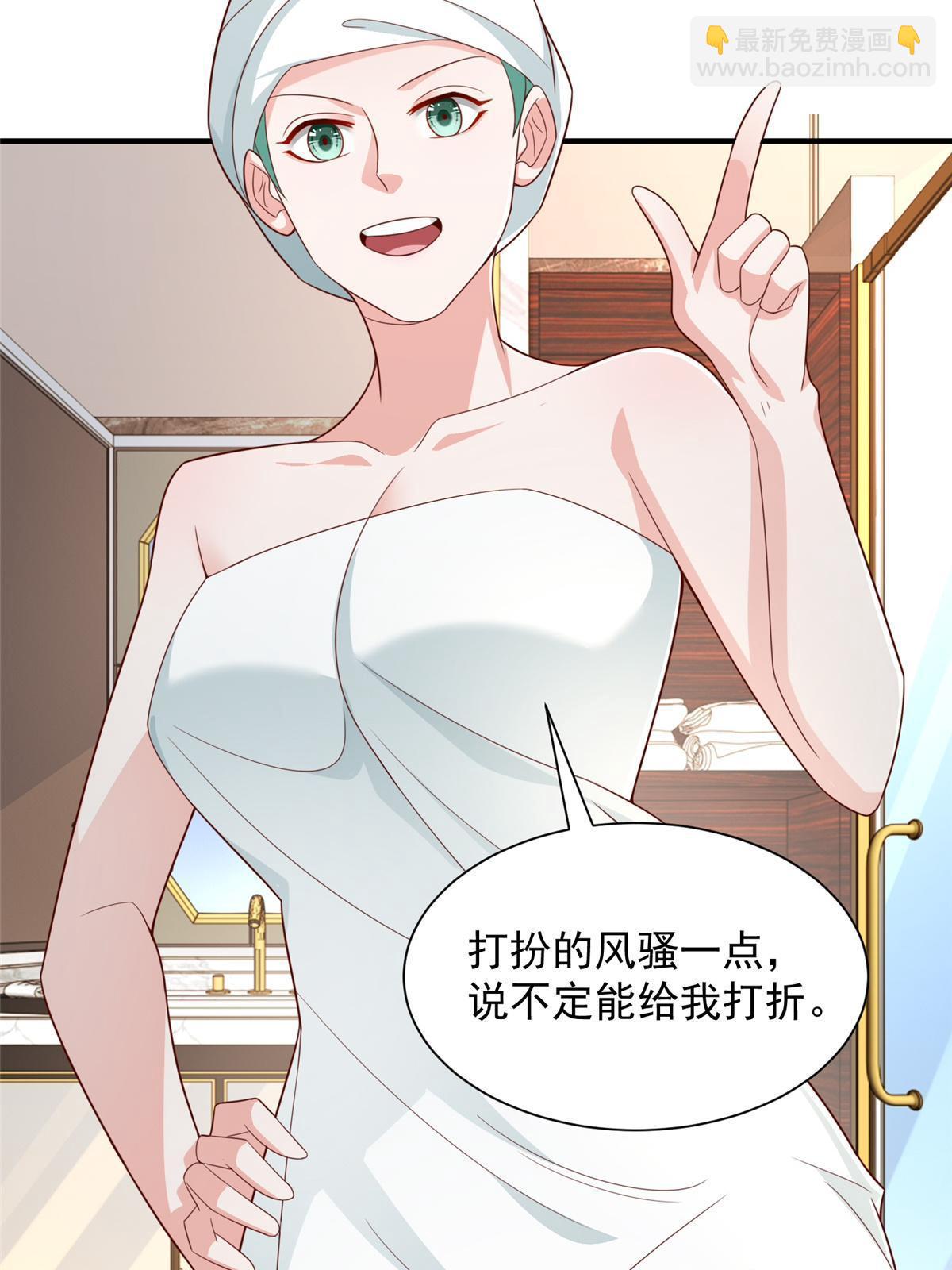 419 别看不起农民38
