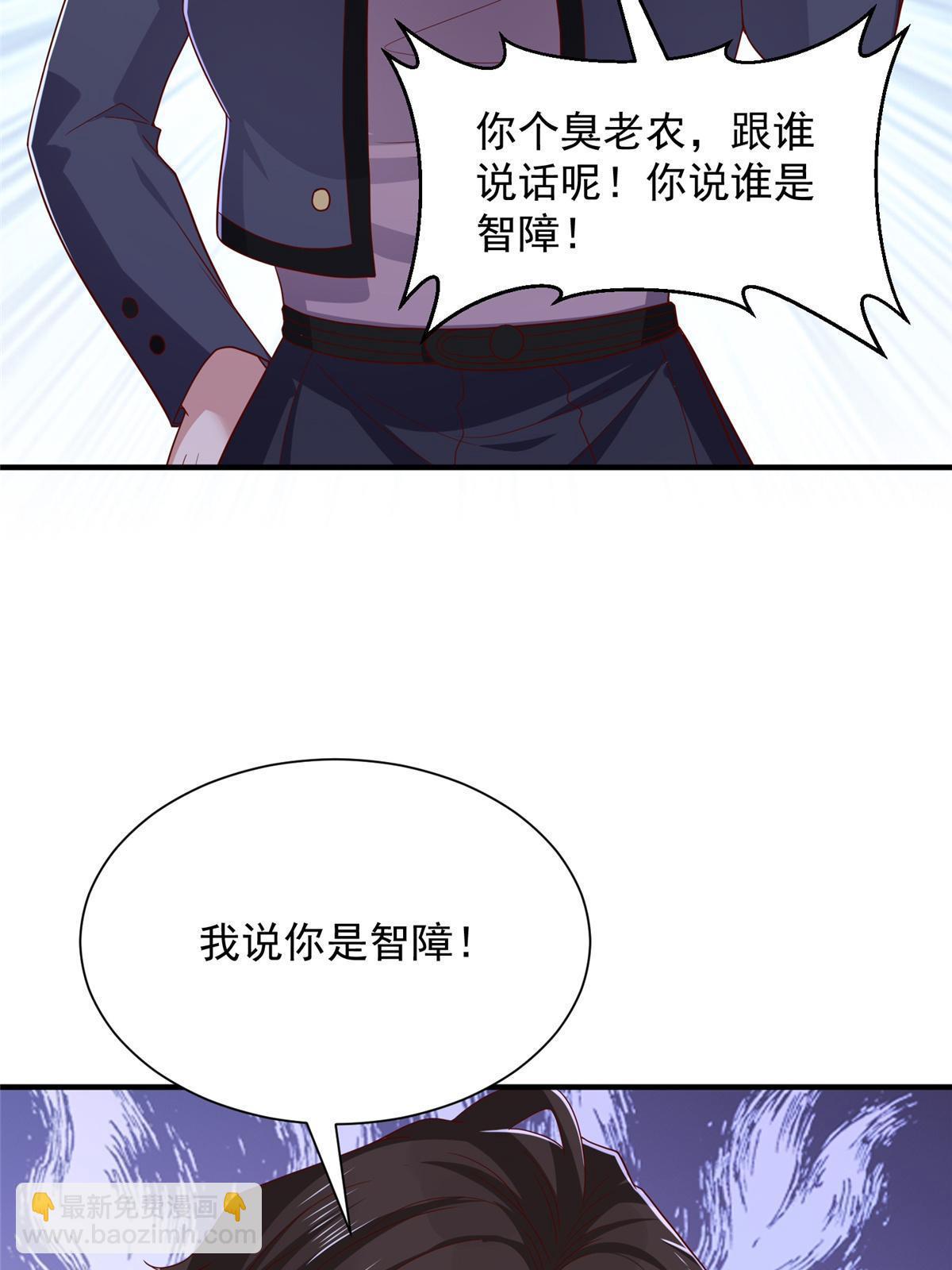 420 绝美水果13