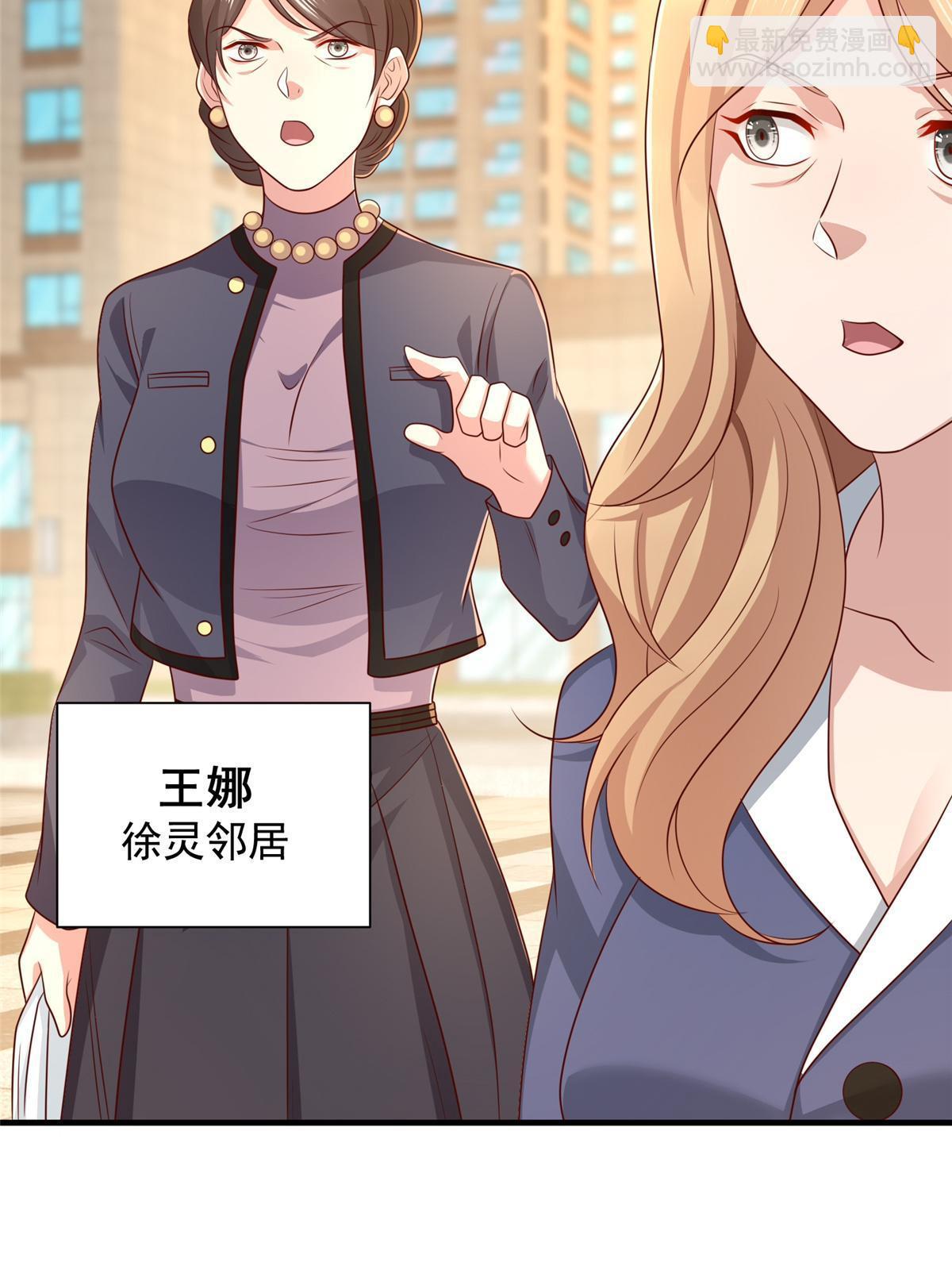 420 绝美水果4