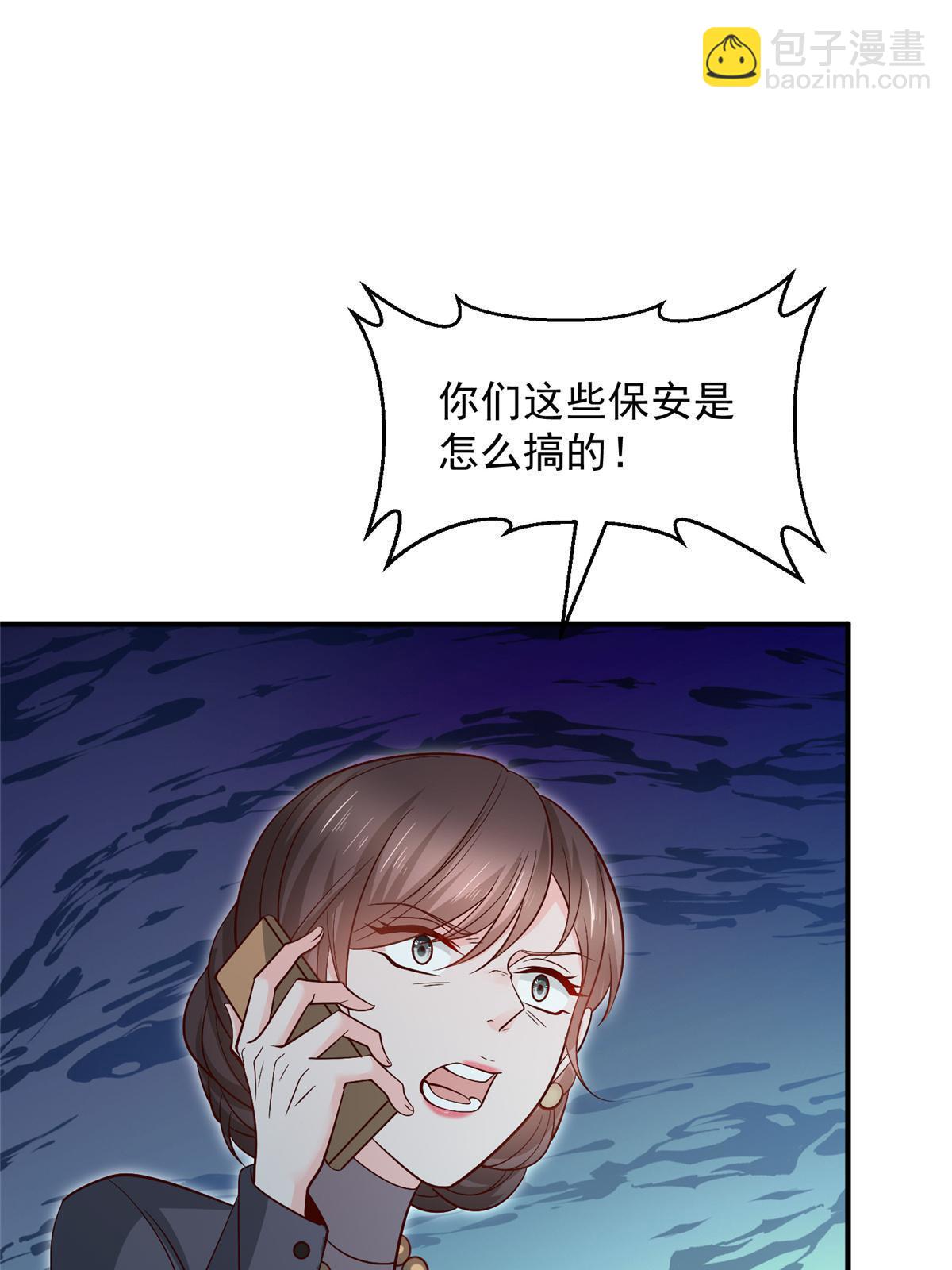 420 绝美水果41
