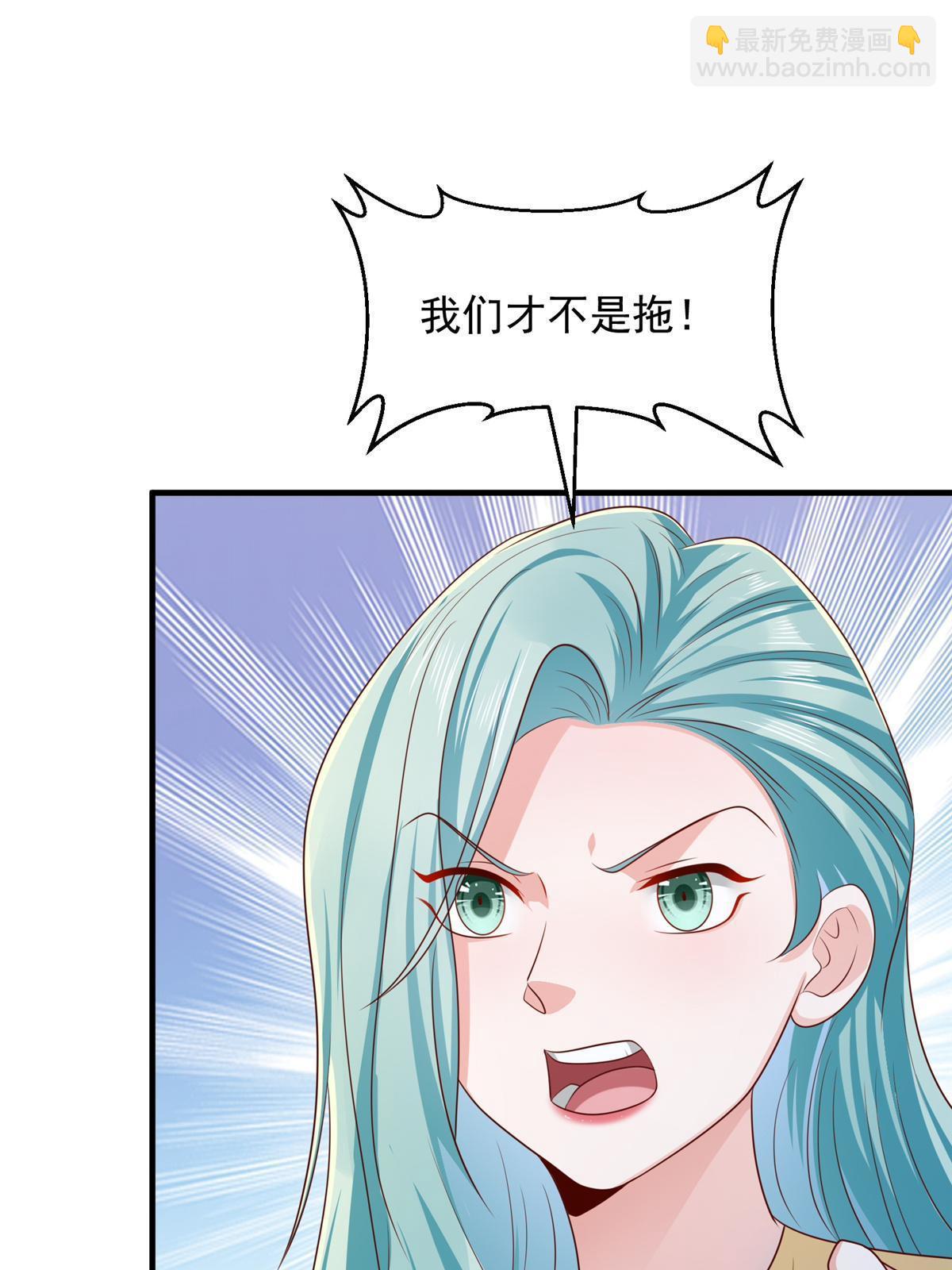 420 绝美水果5