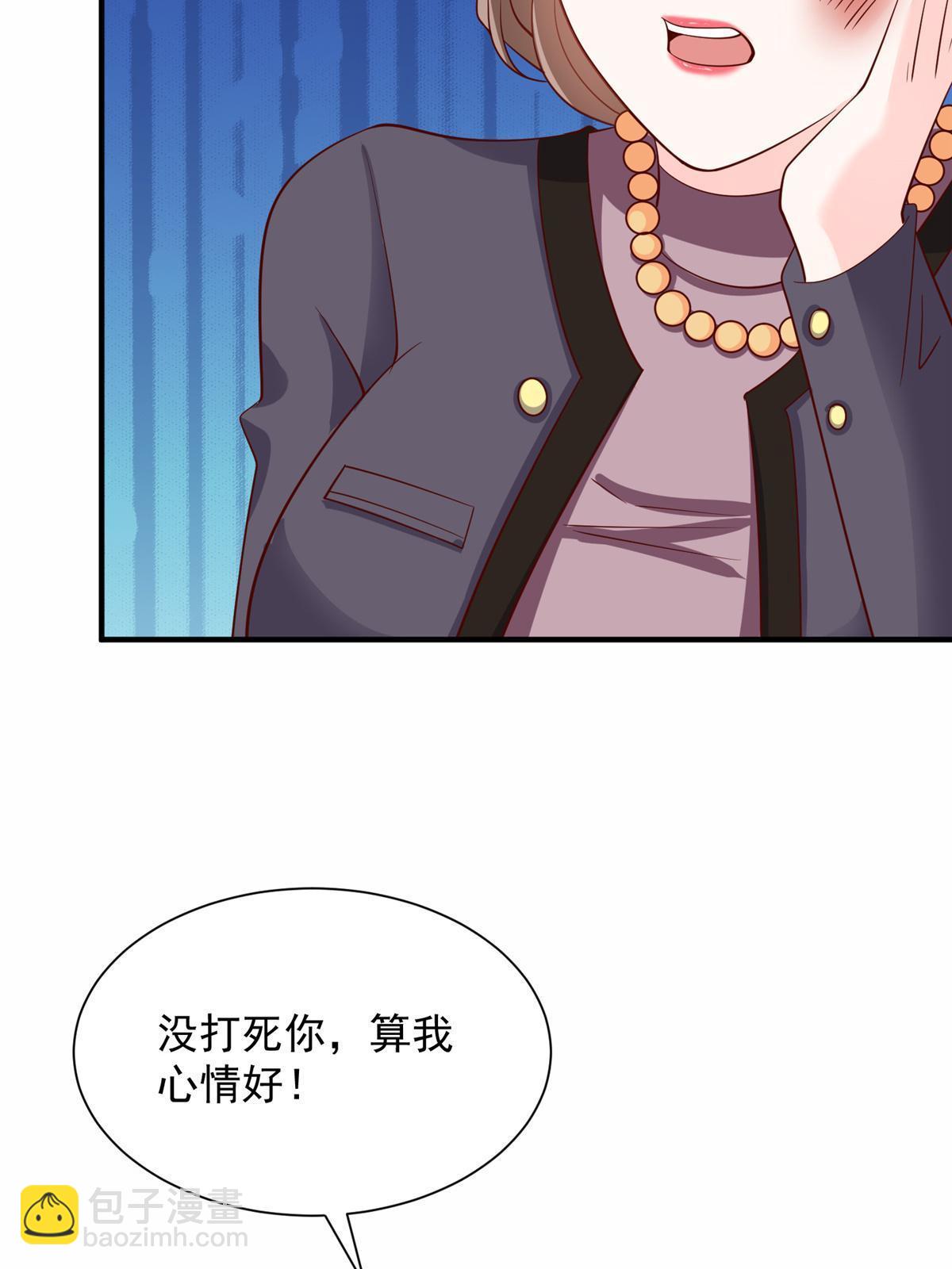 421 好好表现13