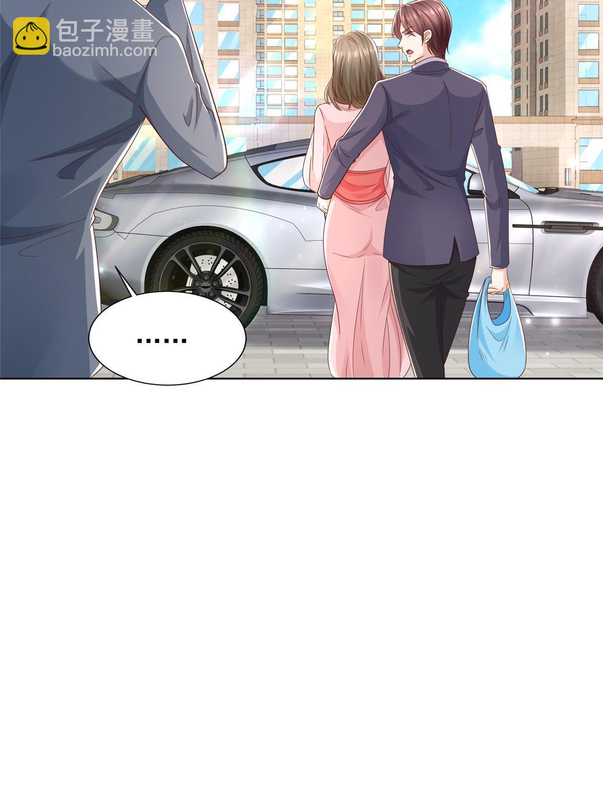 421 好好表现44