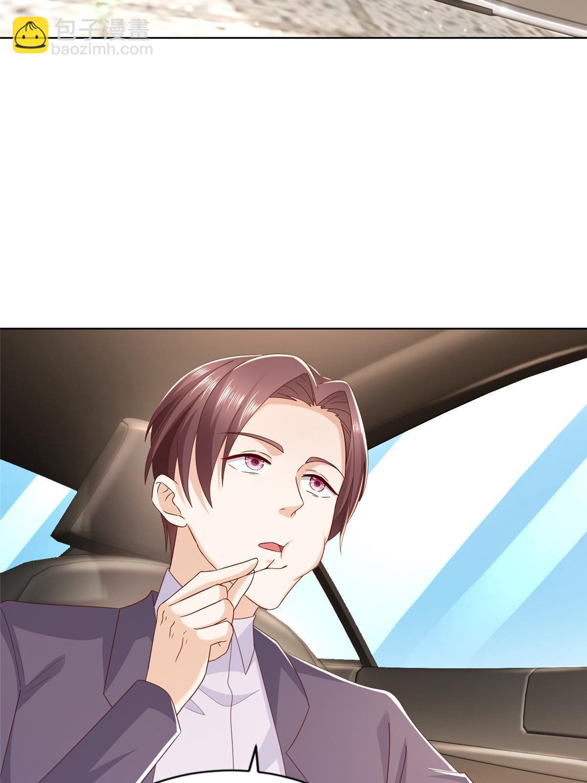 421 好好表现46