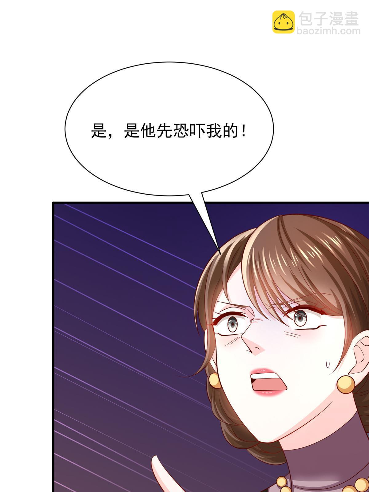 421 好好表现5