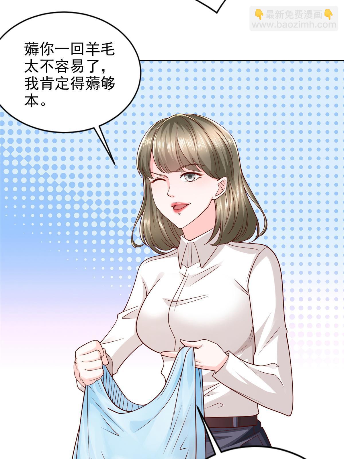 422 美人一笑13