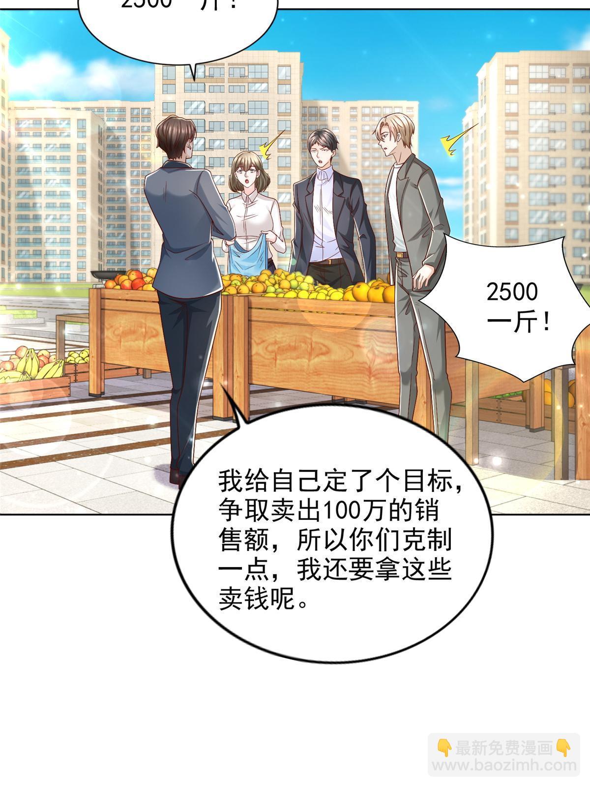 422 美人一笑16