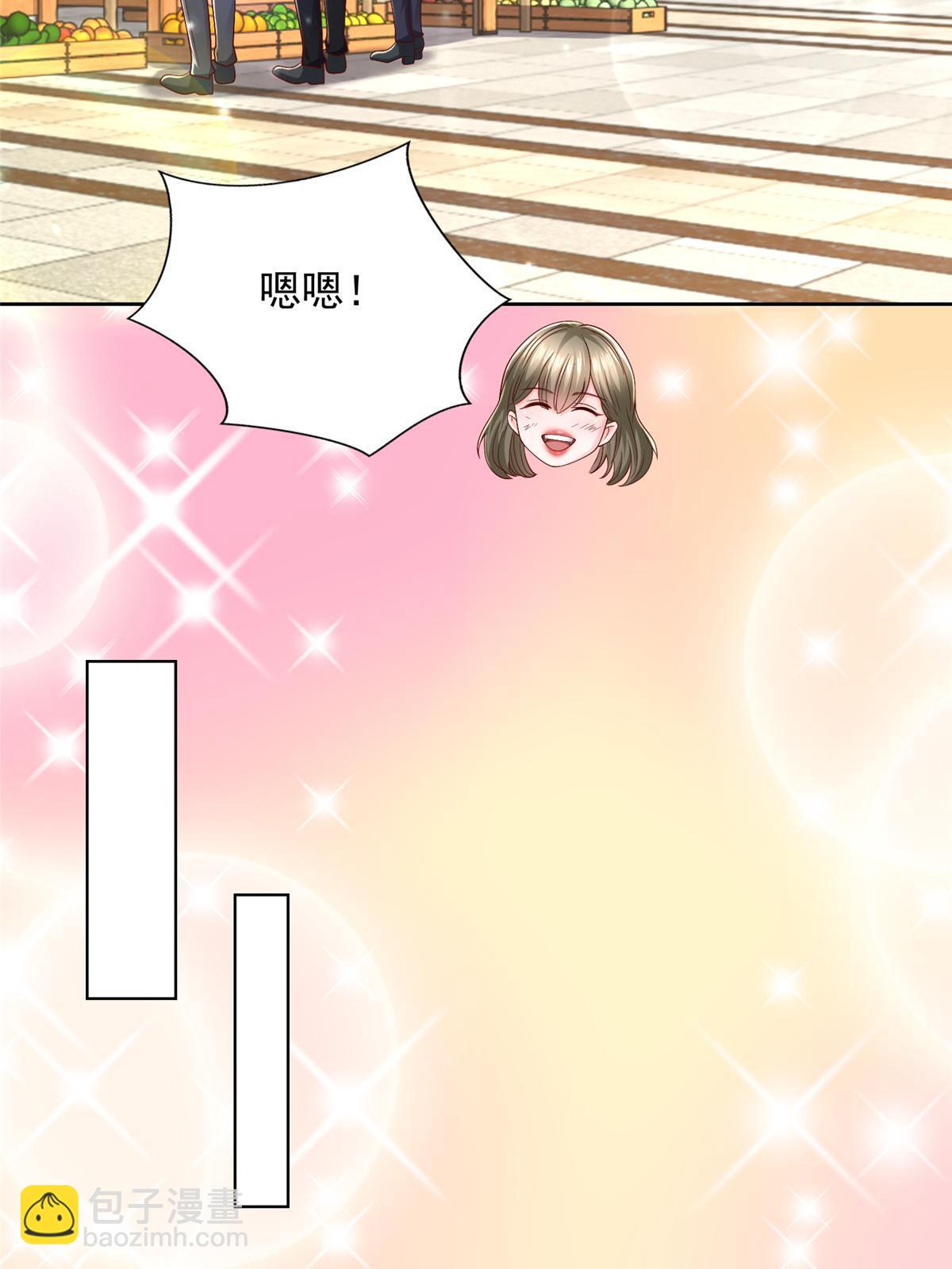 422 美人一笑19