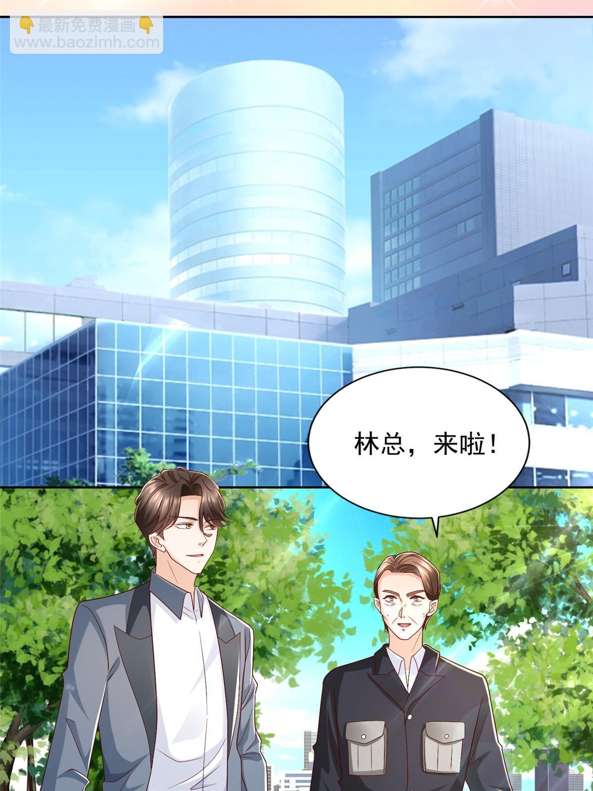 422 美人一笑20