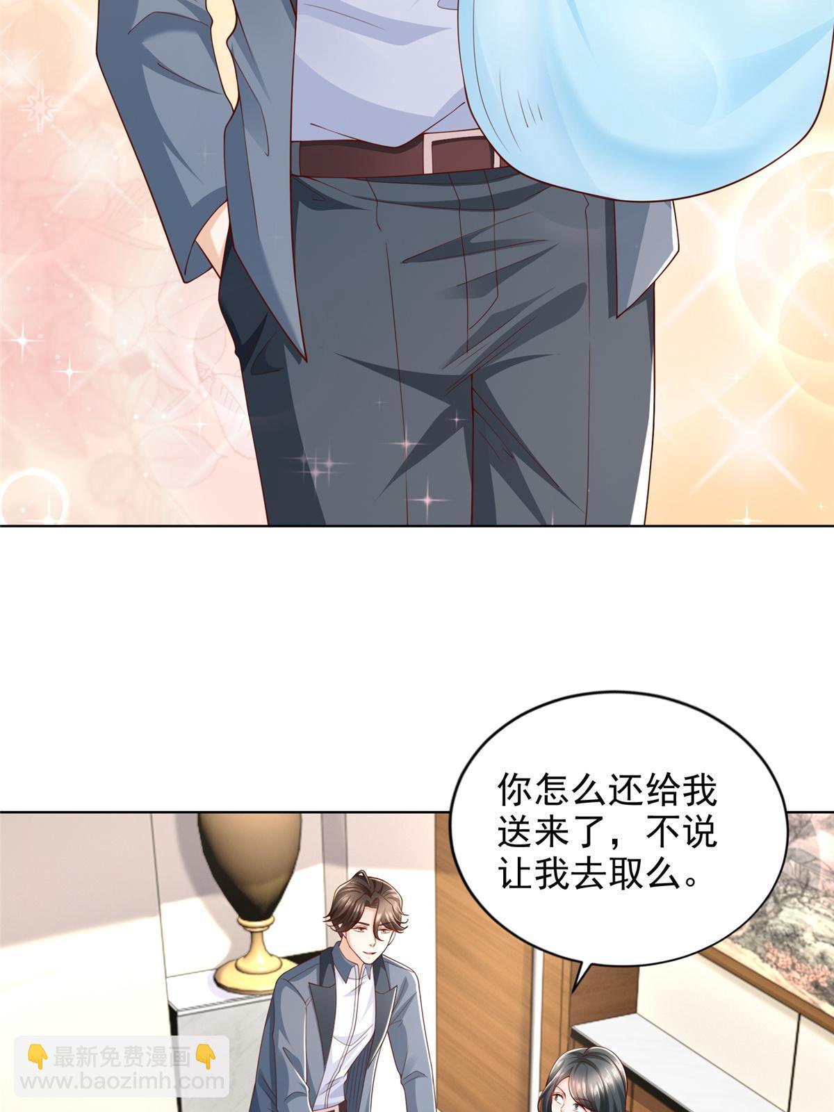 422 美人一笑24